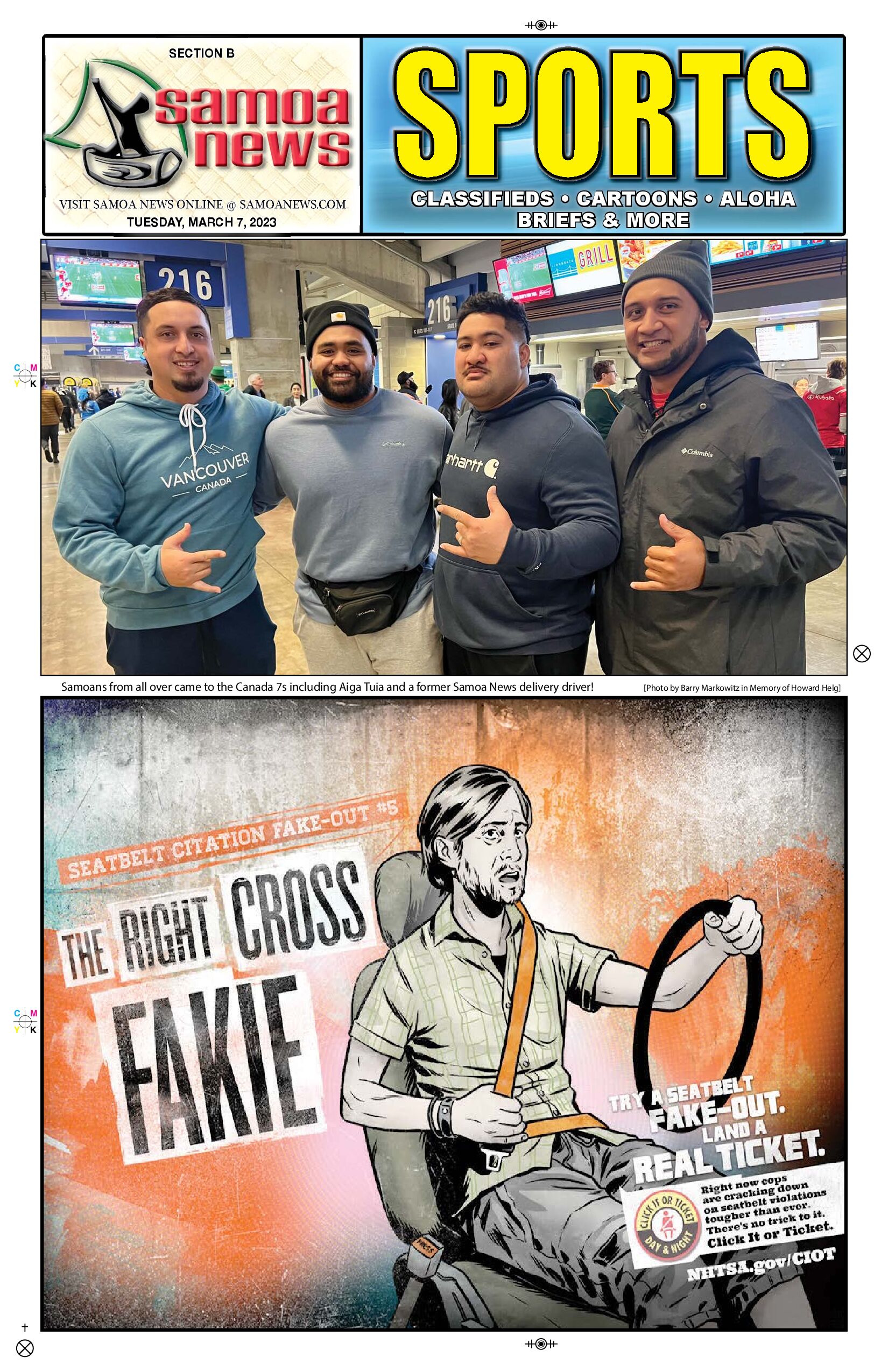 SN Sports Tuesday, March 07, 2023