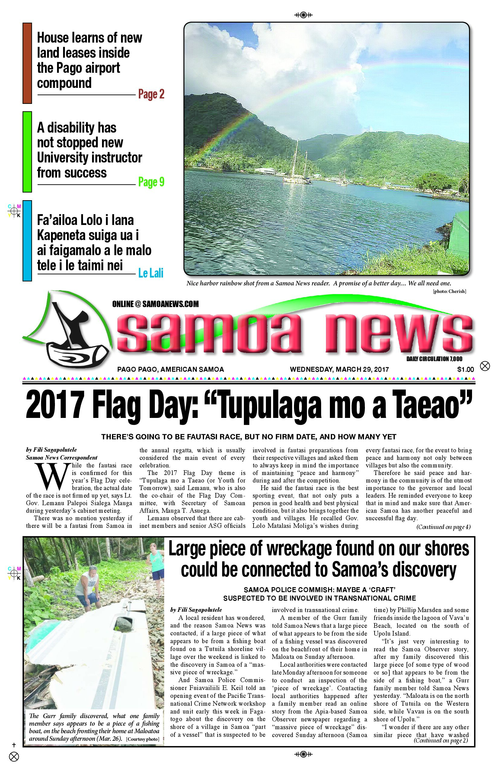 SN News Wednesday, March 29, 2017