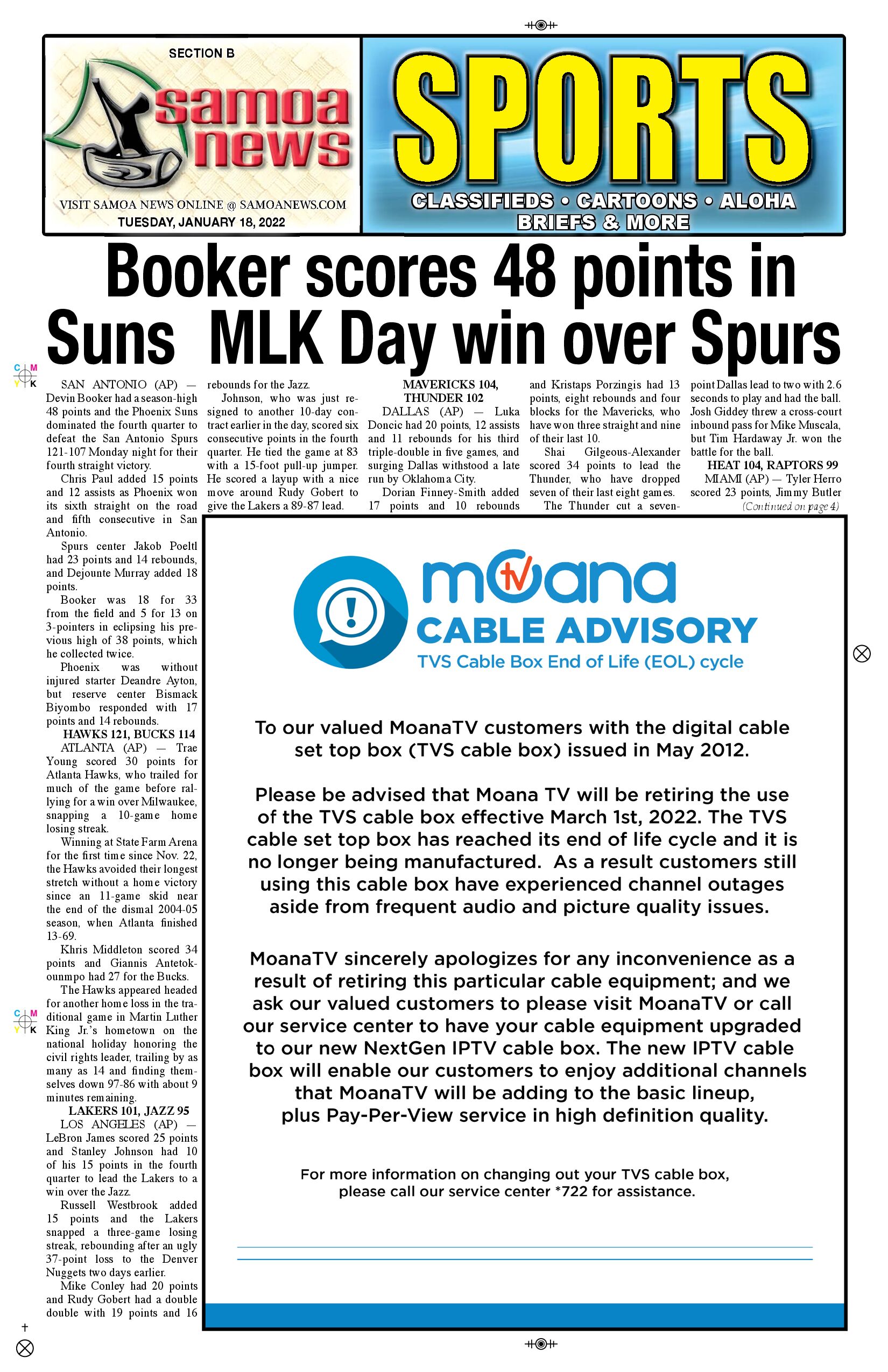 SN Sports Tuesday, January 18, 2022