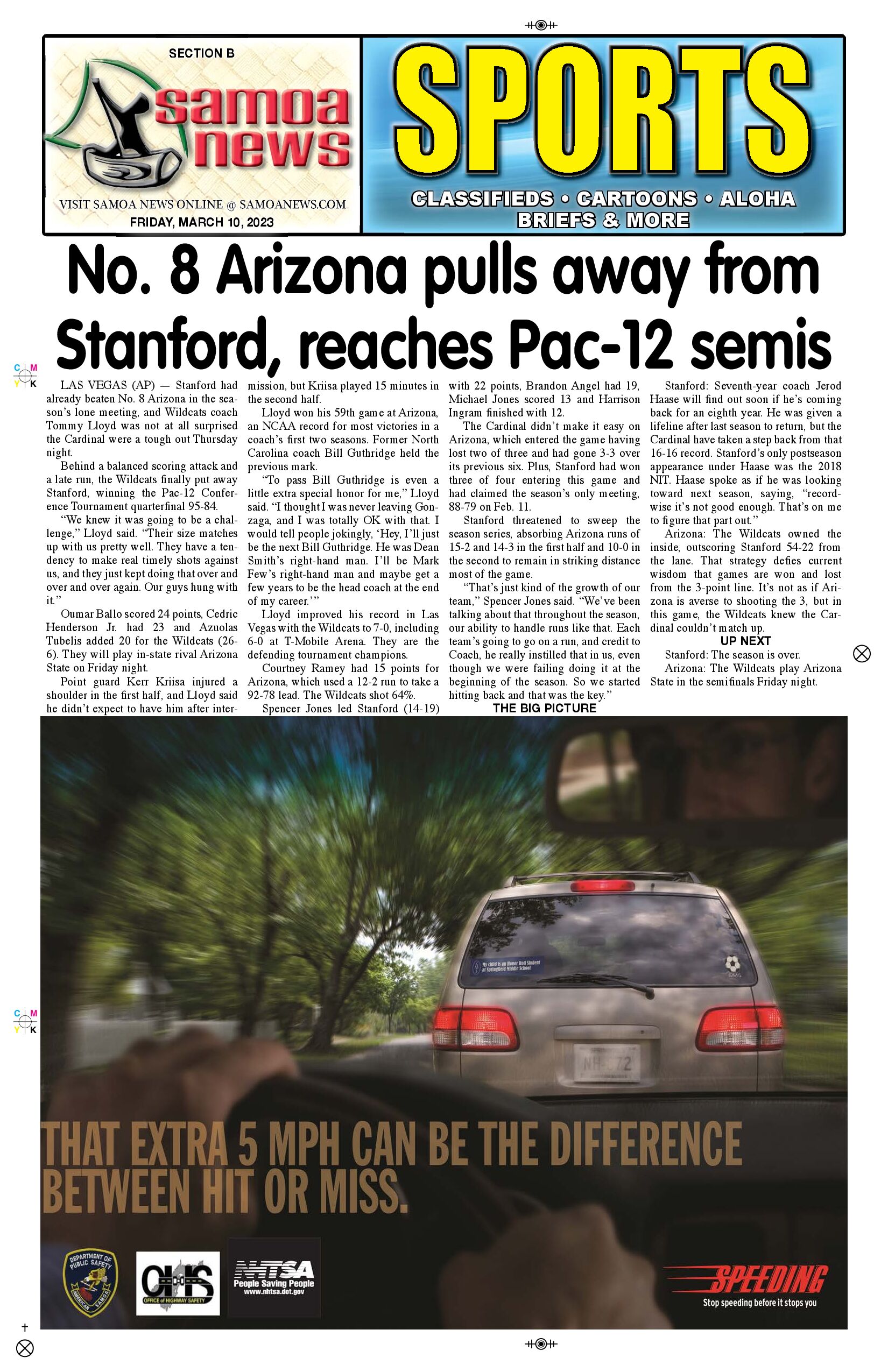 SN Sports Friday, March 10, 2023