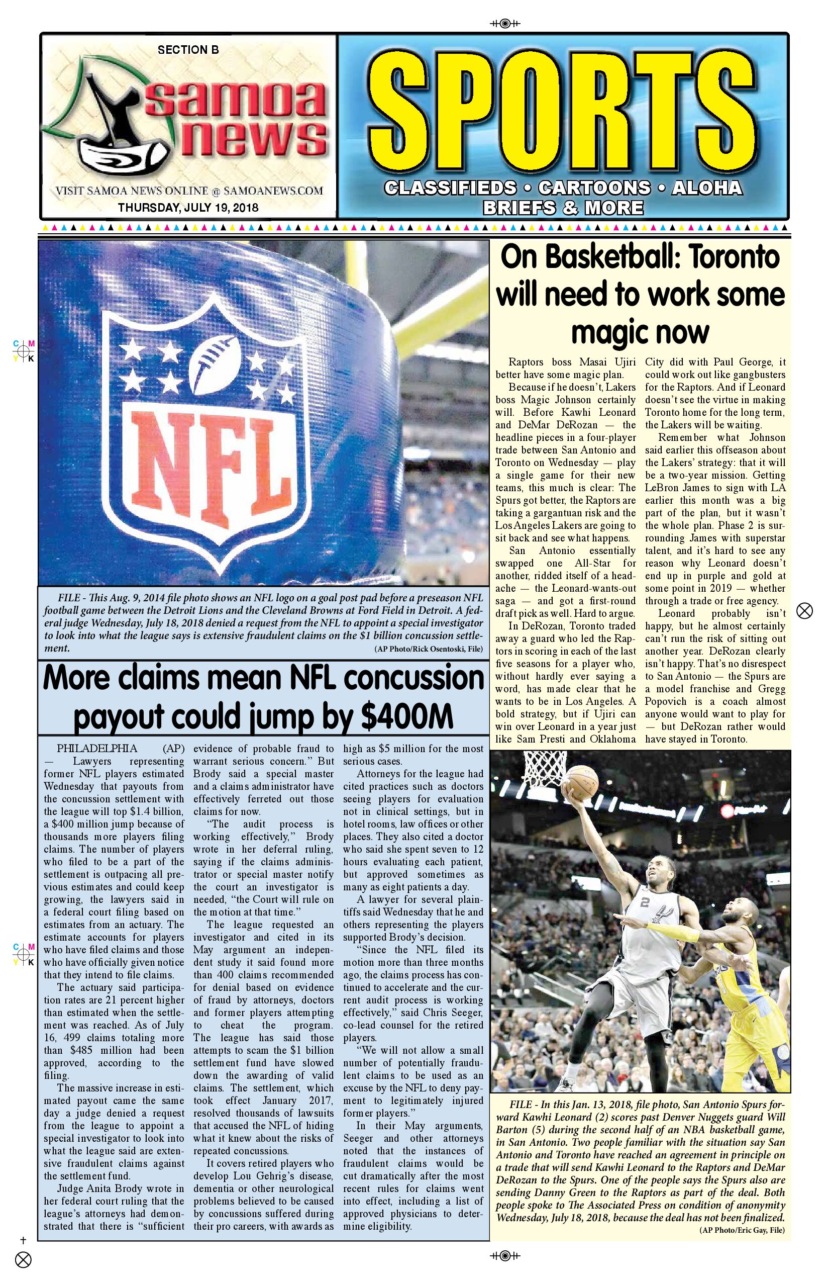 SN Sports Thursday, July 19, 2018