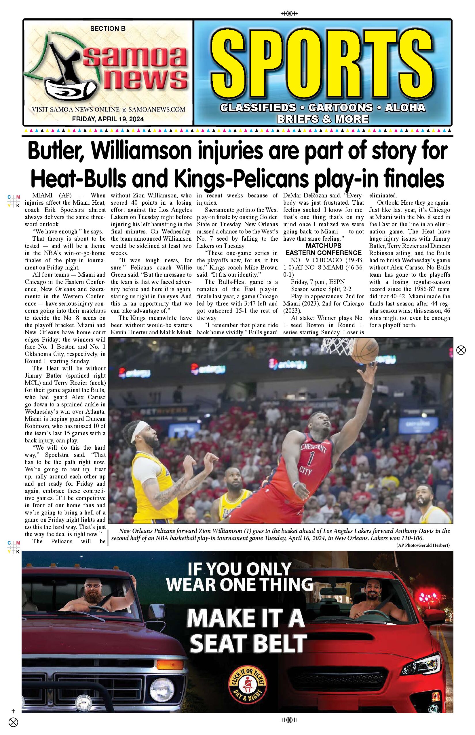 SN Sports Friday, April 19, 2024