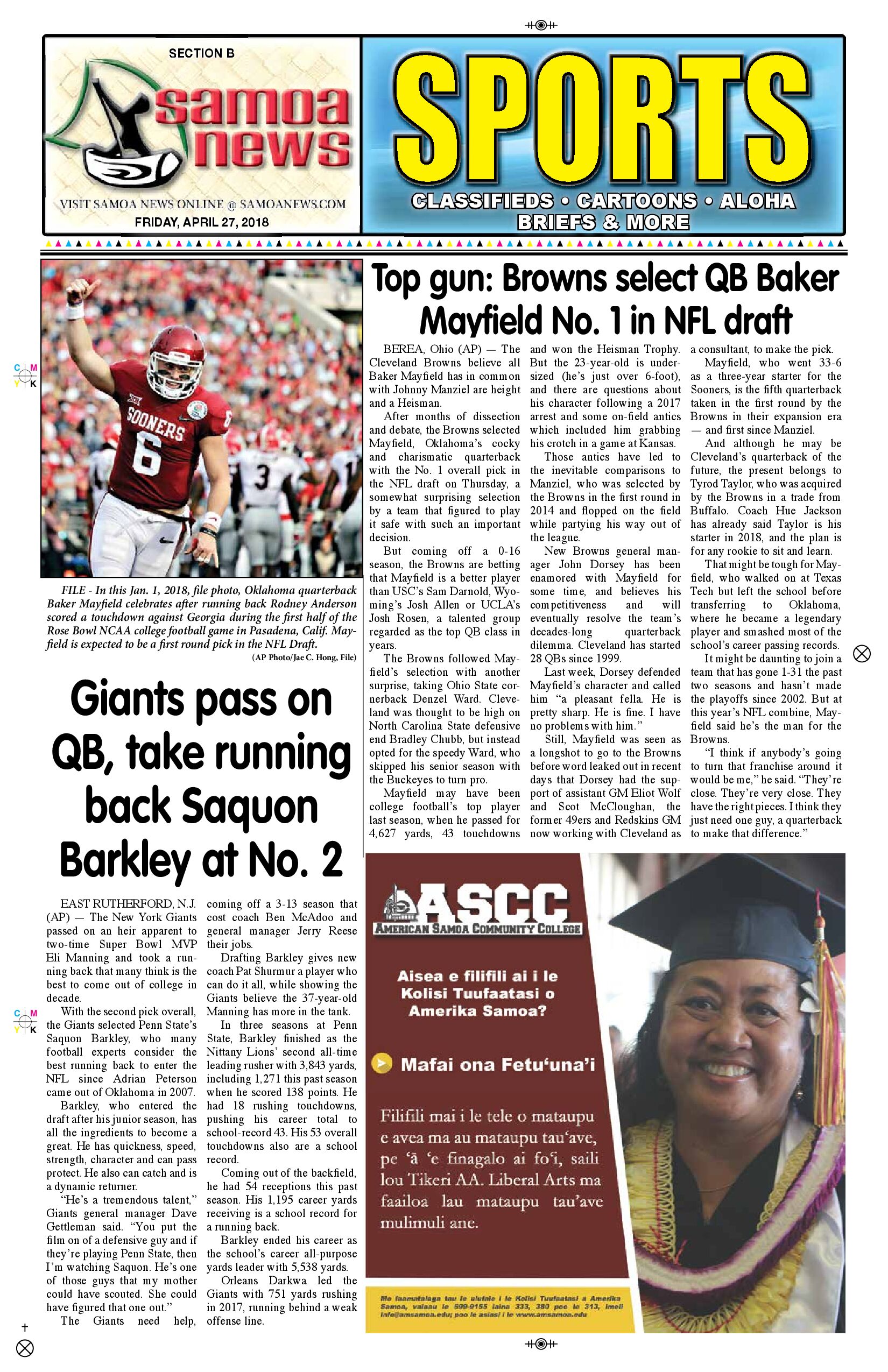 SN Sports Friday, April 27, 2018