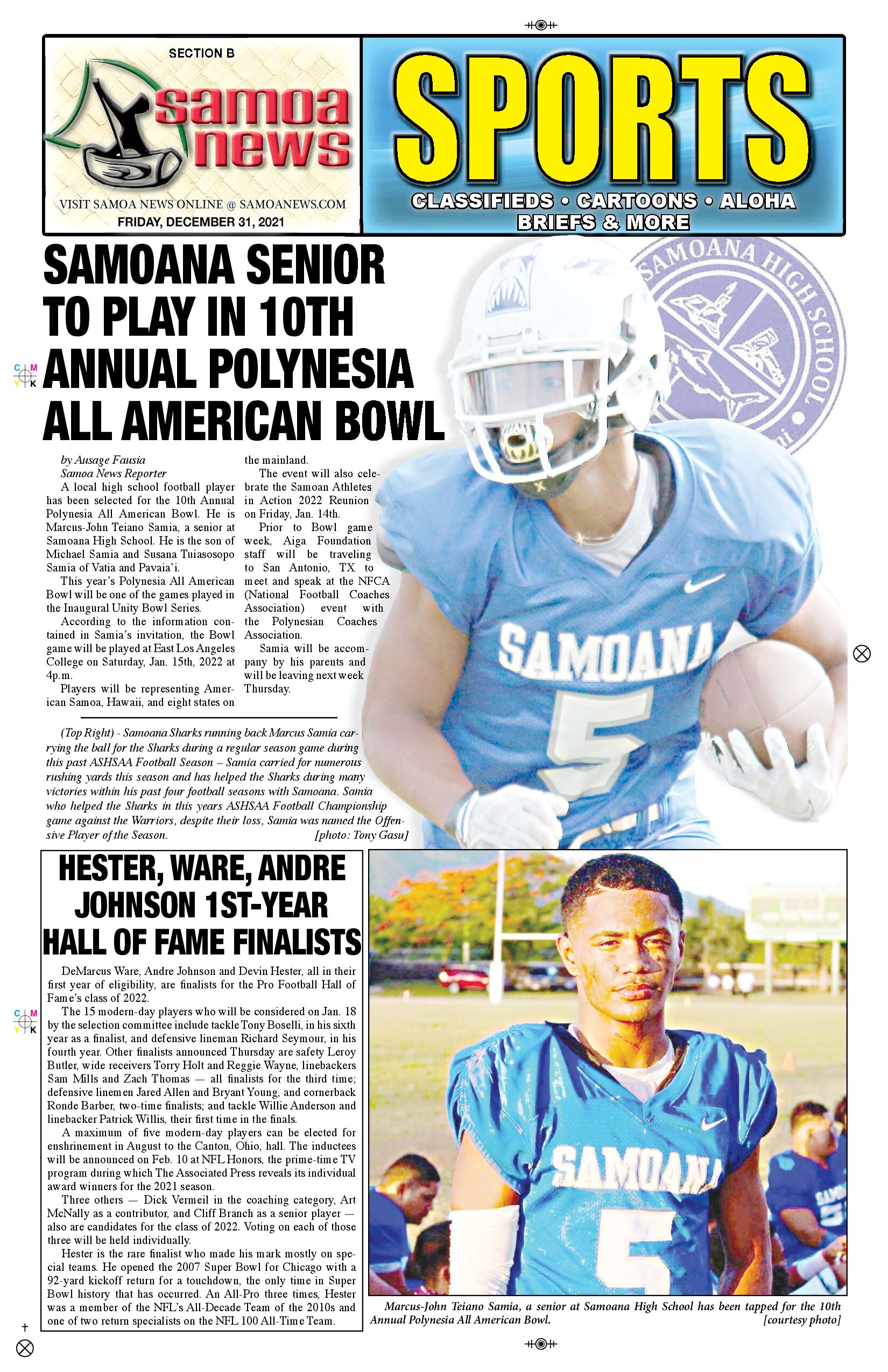 SN Sports Friday, December 31, 2021