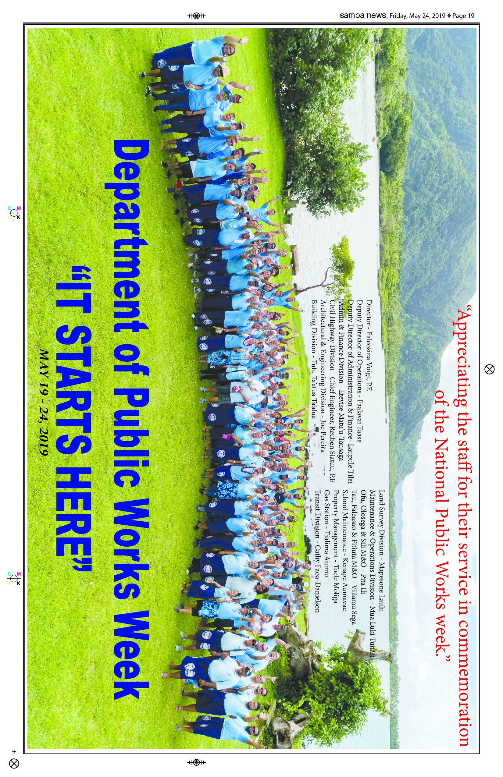 SN News-3 Friday, May 24, 2019