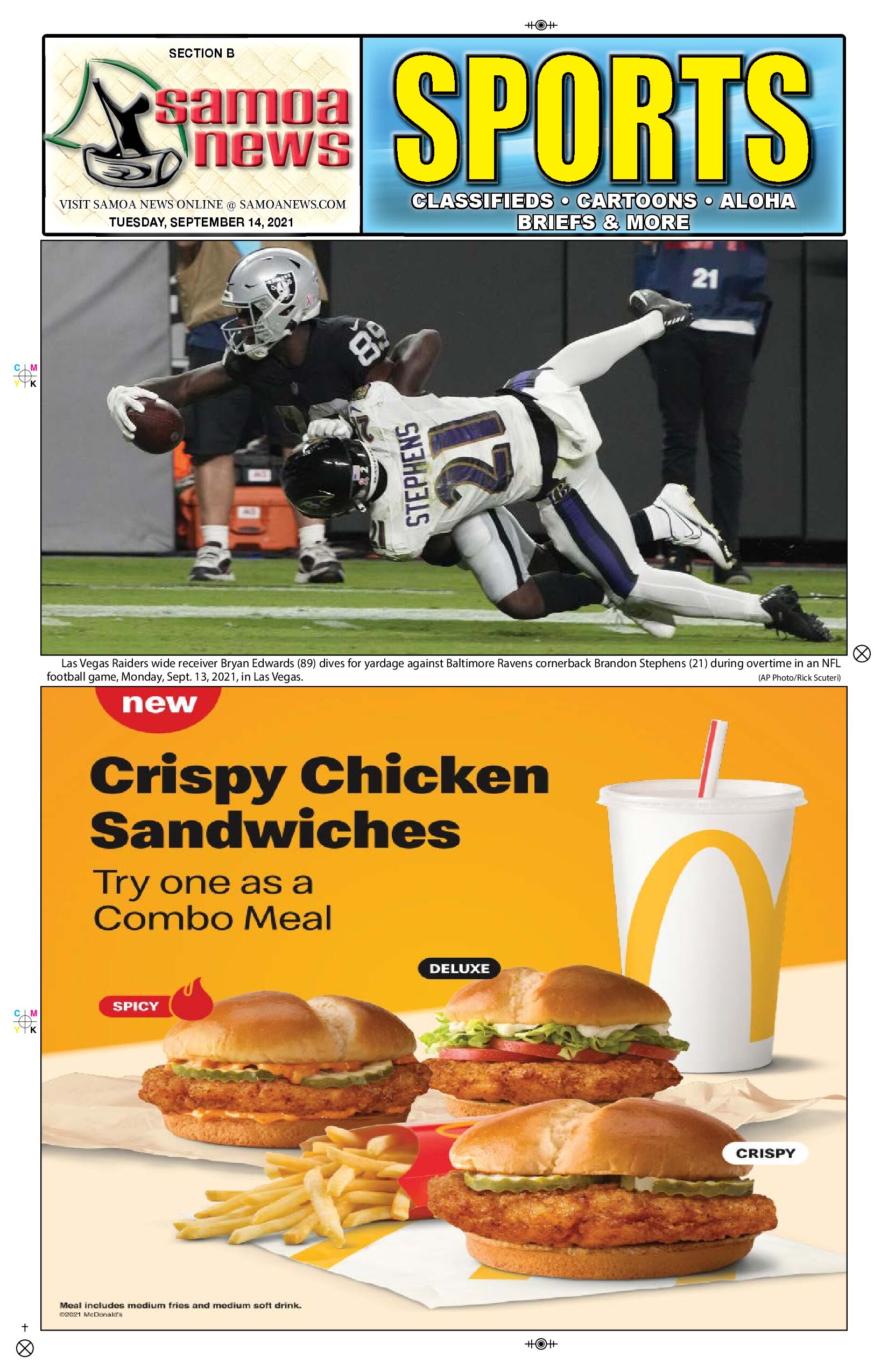 SN Sports Tuesday, September 14, 2021