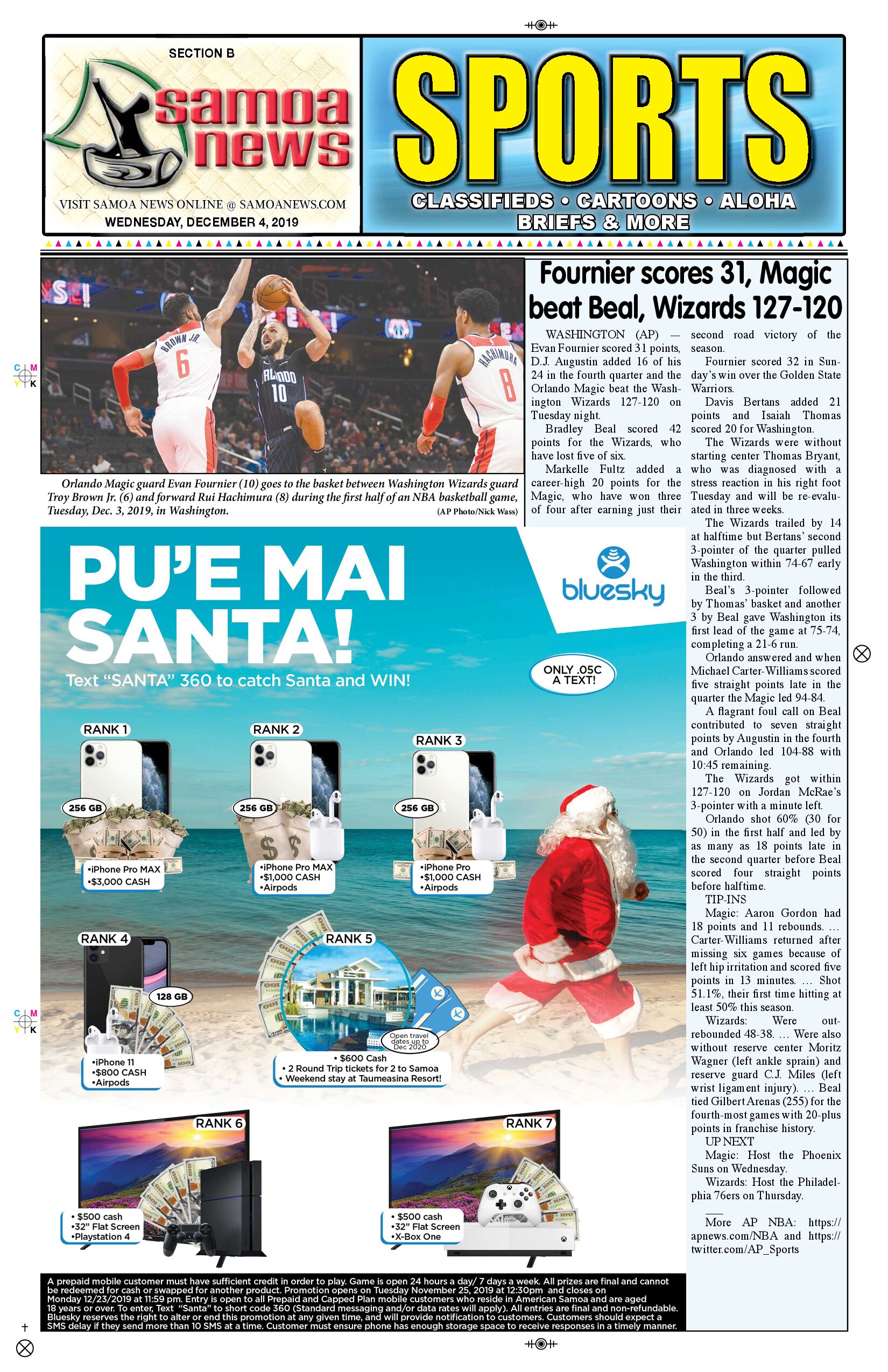 SN Sports Wednesday, December 04, 2019