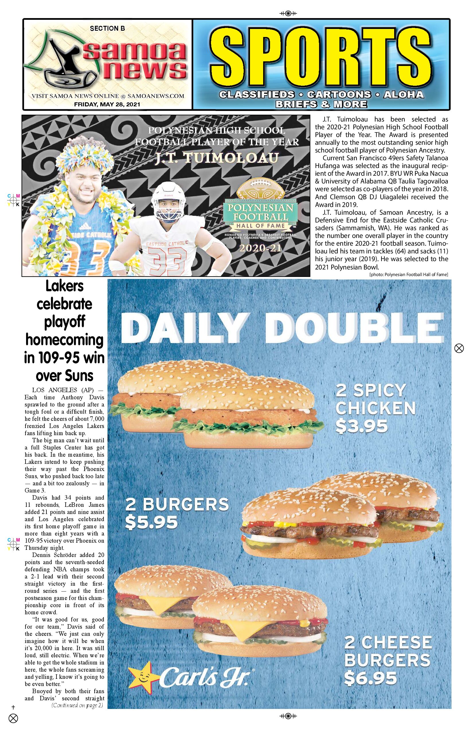 SN Sports Friday, May 28, 2021