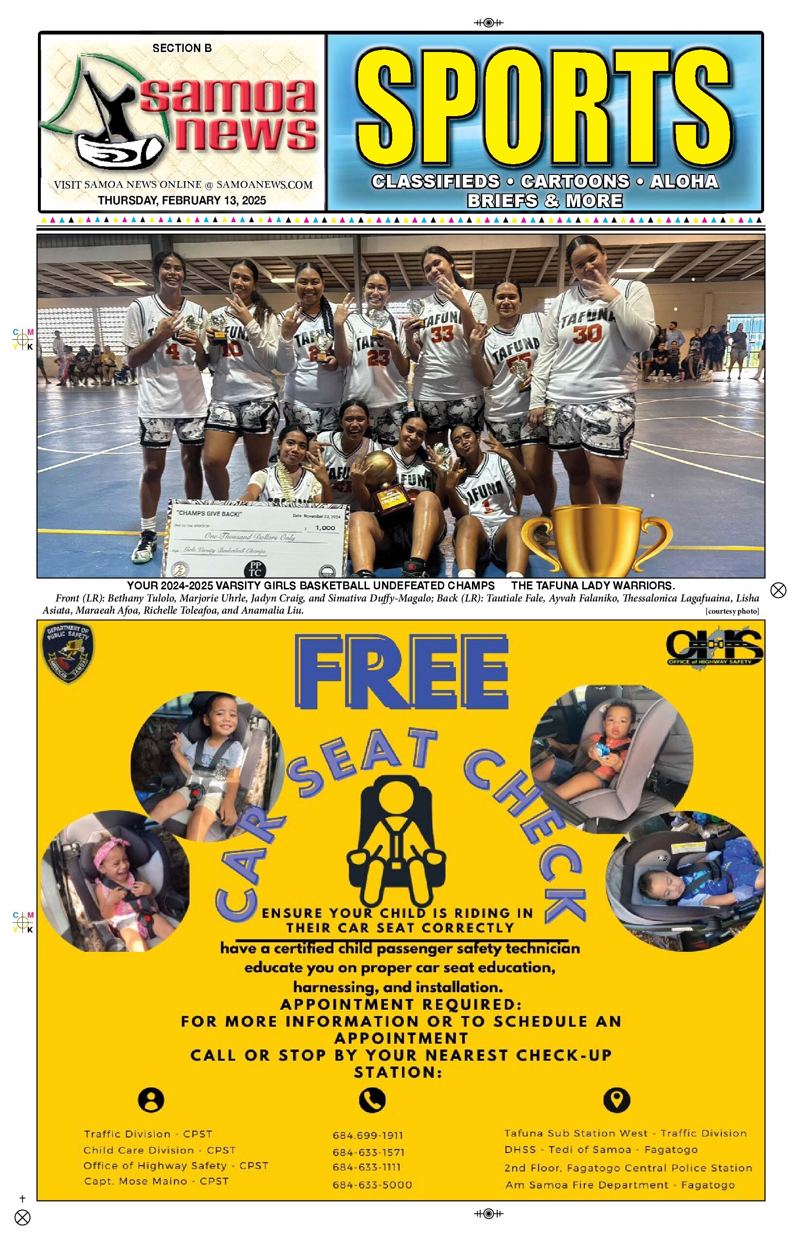 SN Sports Thursday, February 13, 2025