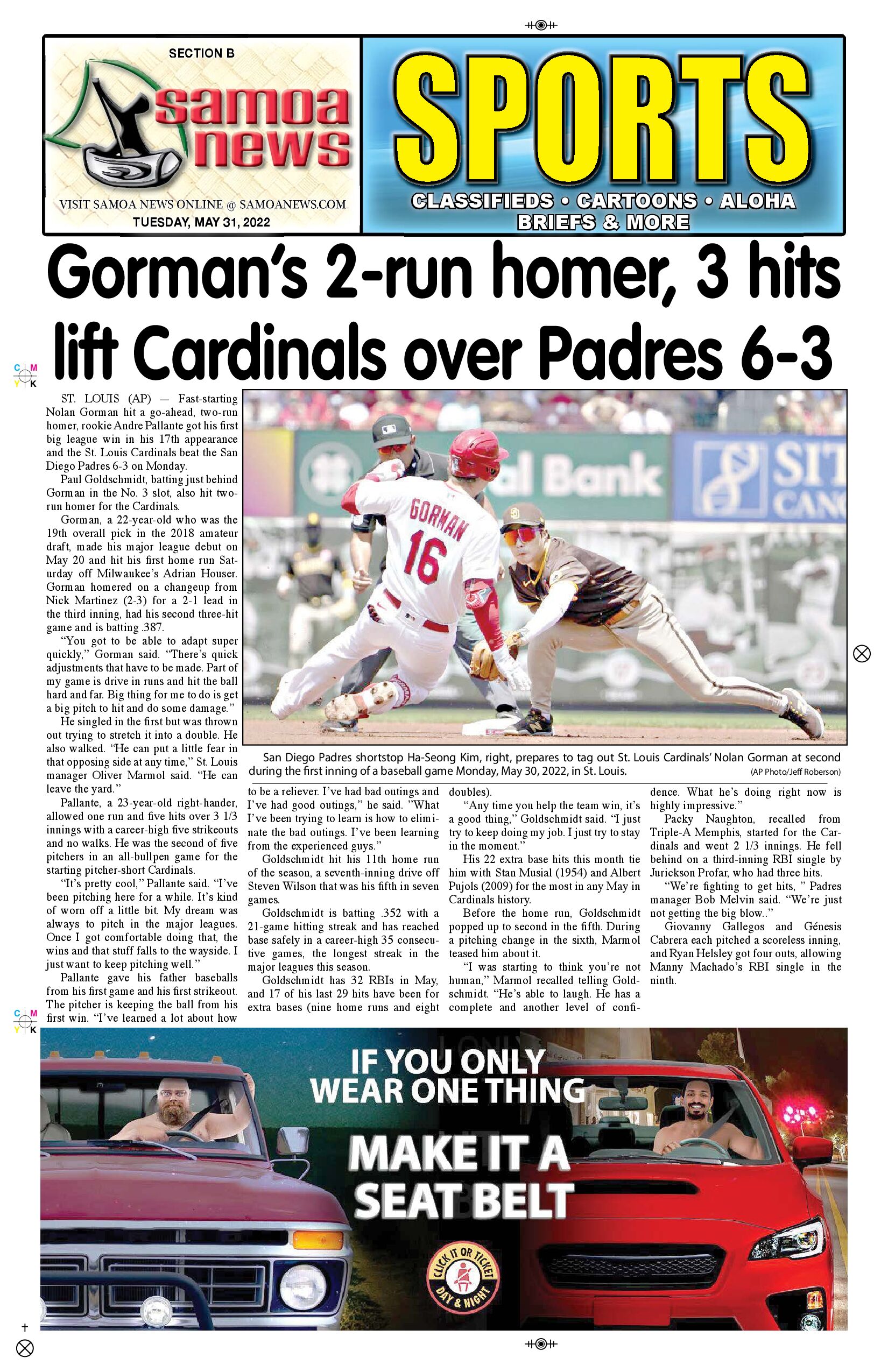 SN Sports Tuesday, May 31, 2022