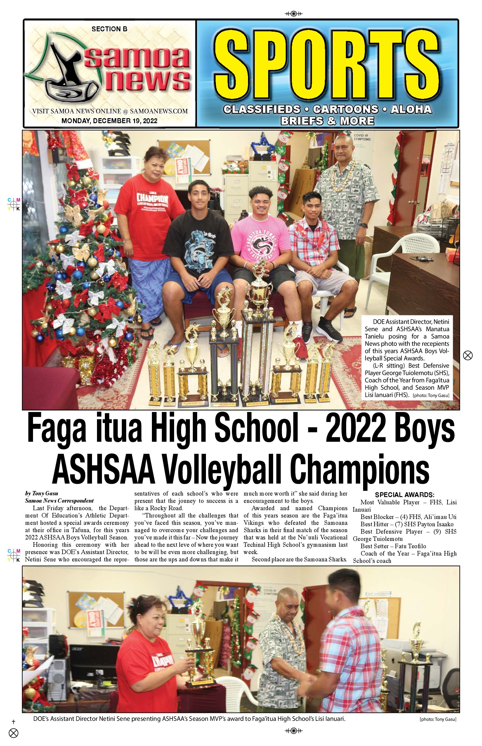 SN Sports Monday, December 19, 2022