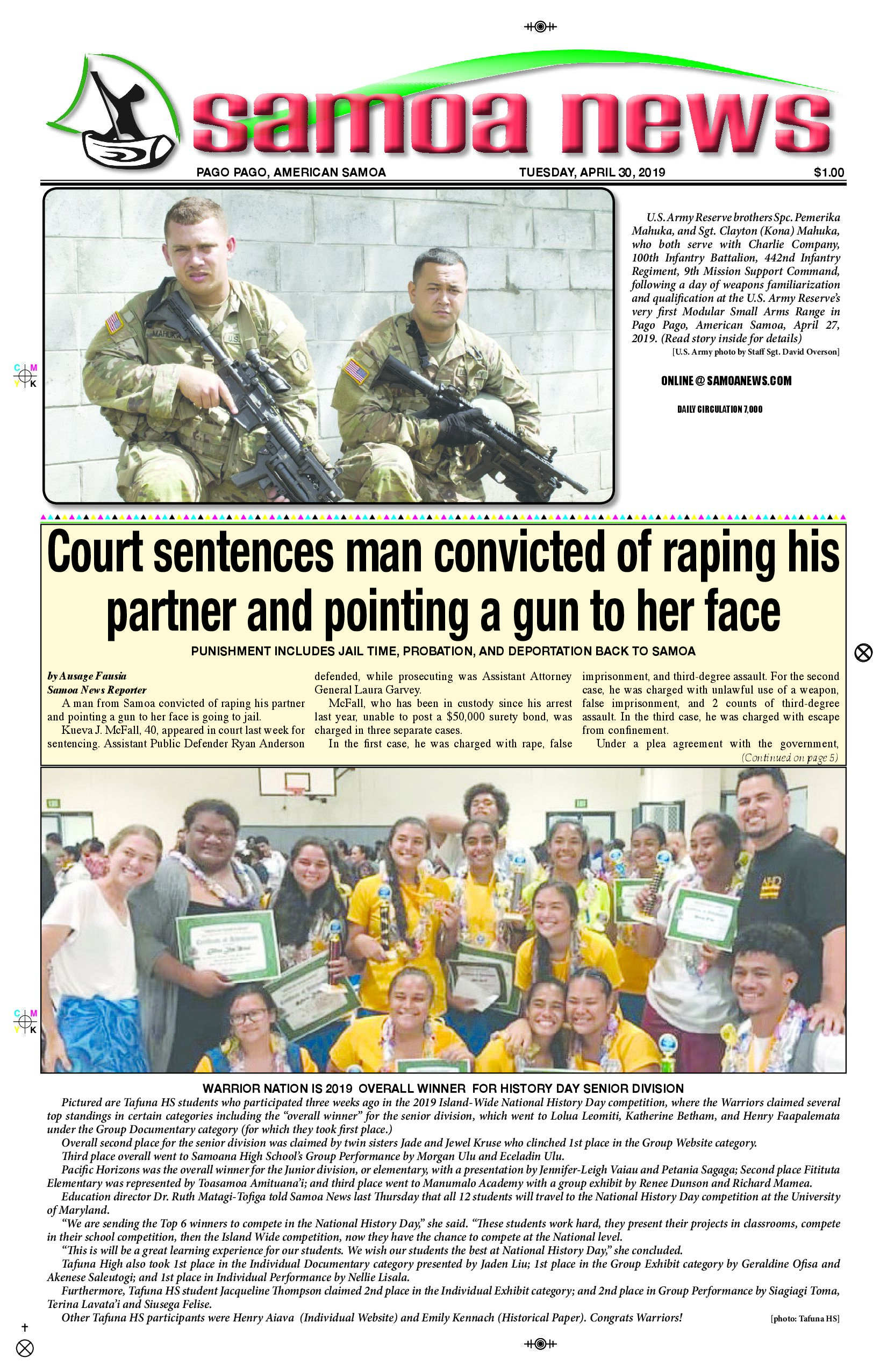 SN News, Tuesday April 30, 2019