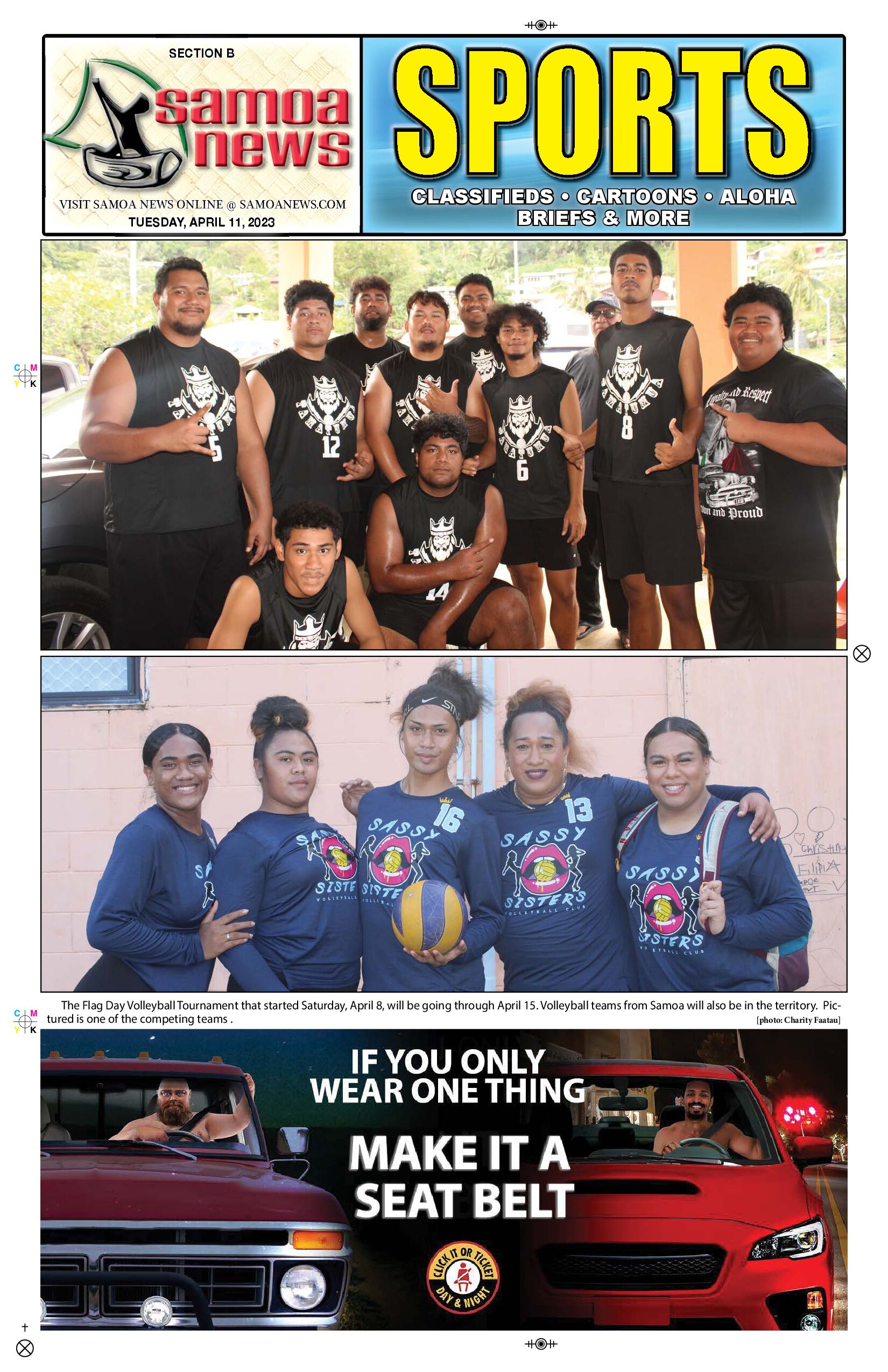 SN Sports Tuesday, April 11, 2023