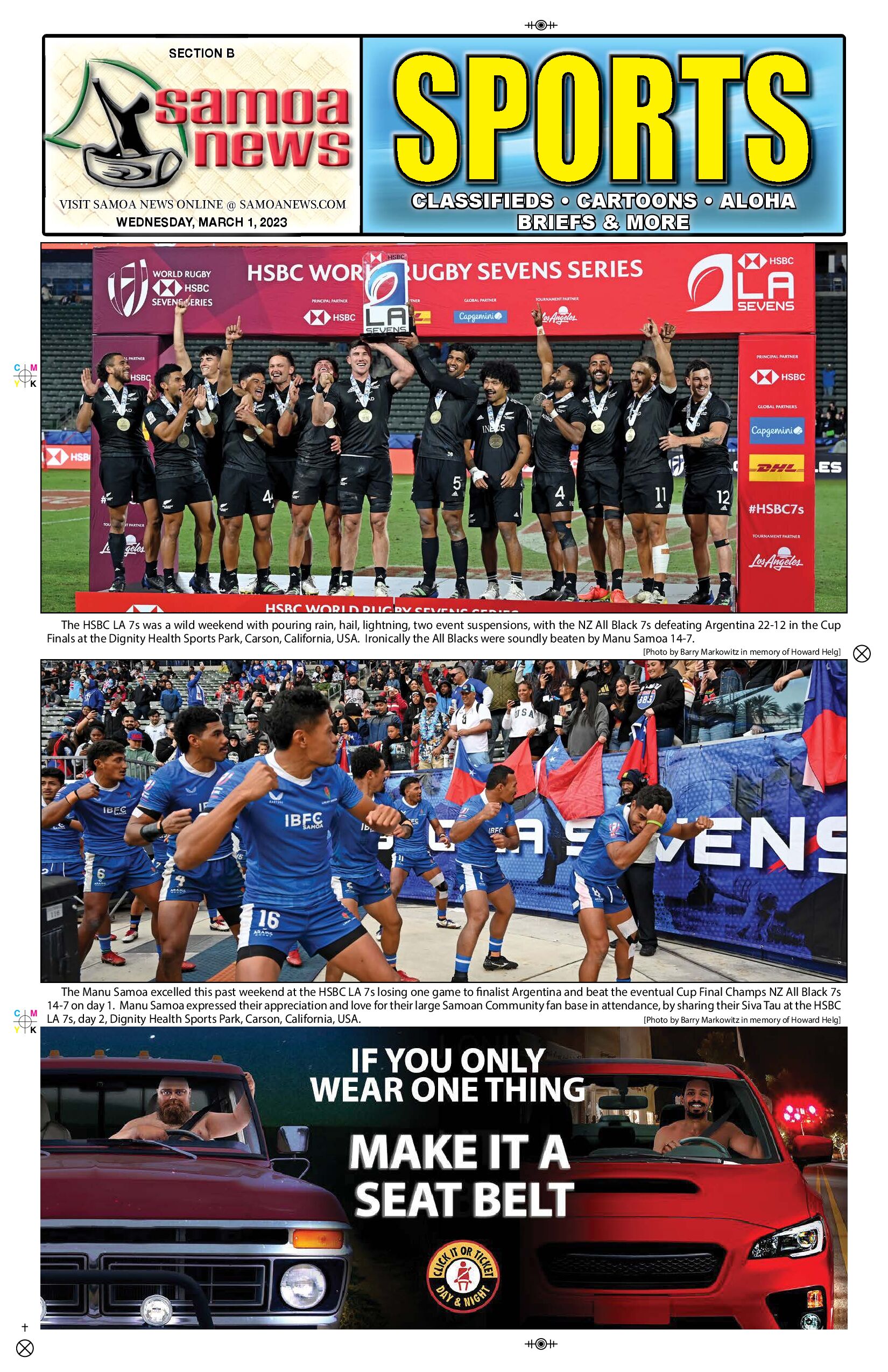 SN Sports Wednesday, March 01, 2023