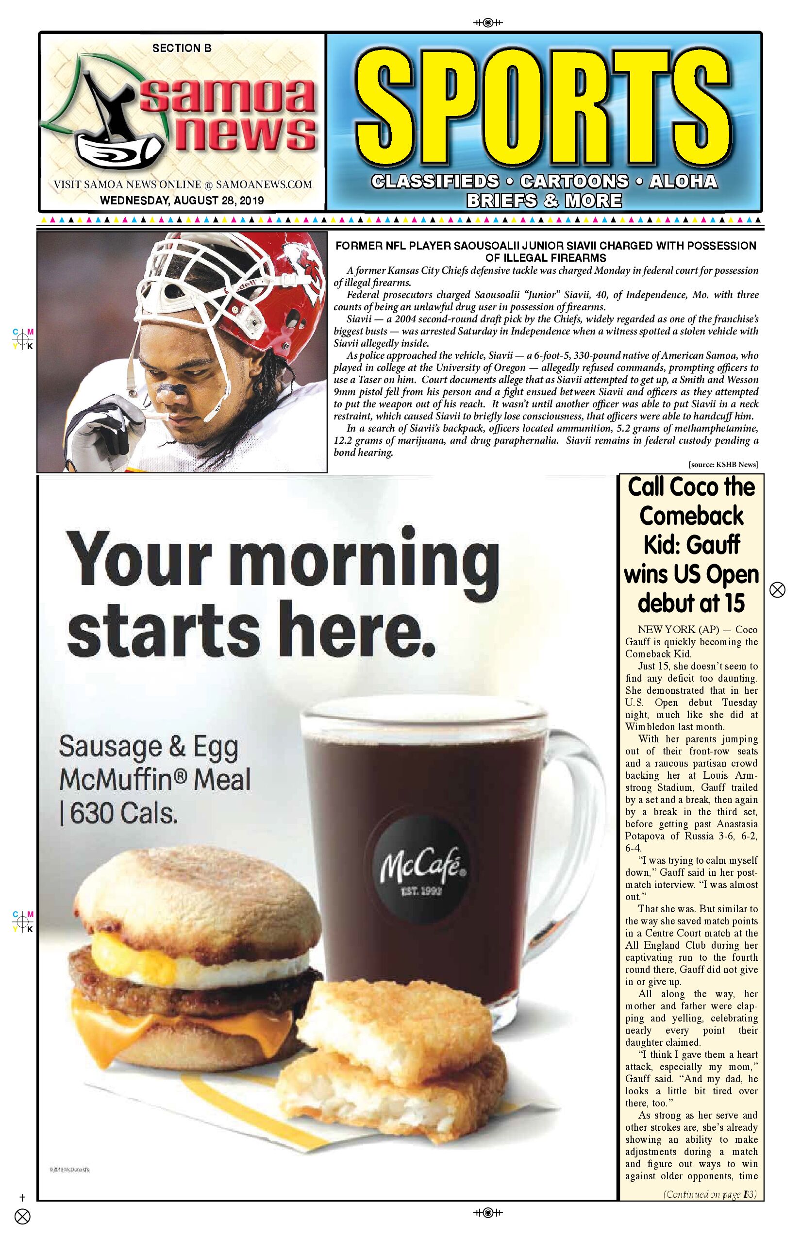 SN Sports Wednesday, August 28, 2019