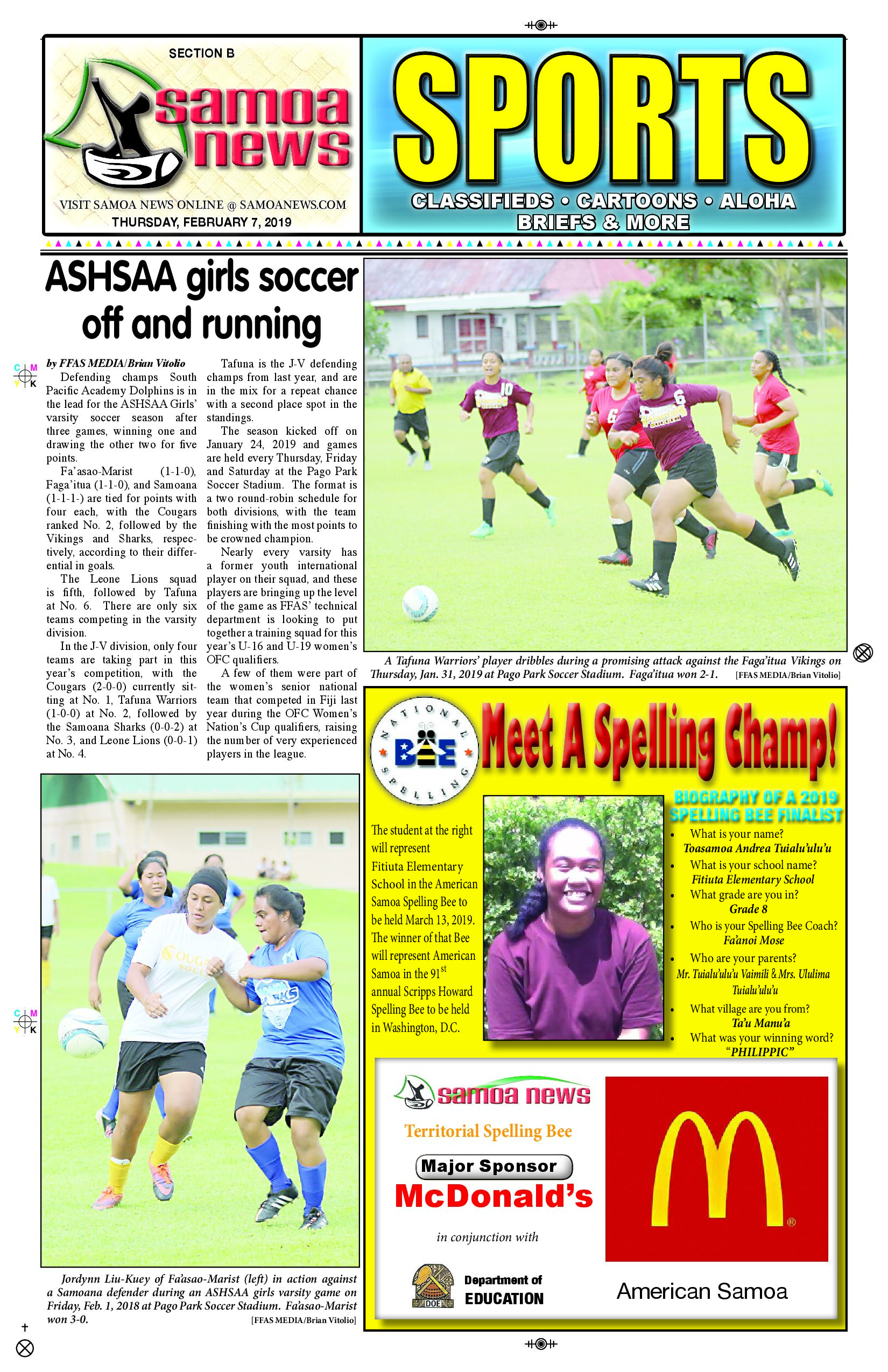 SN Sports Thursday, February 07, 2019