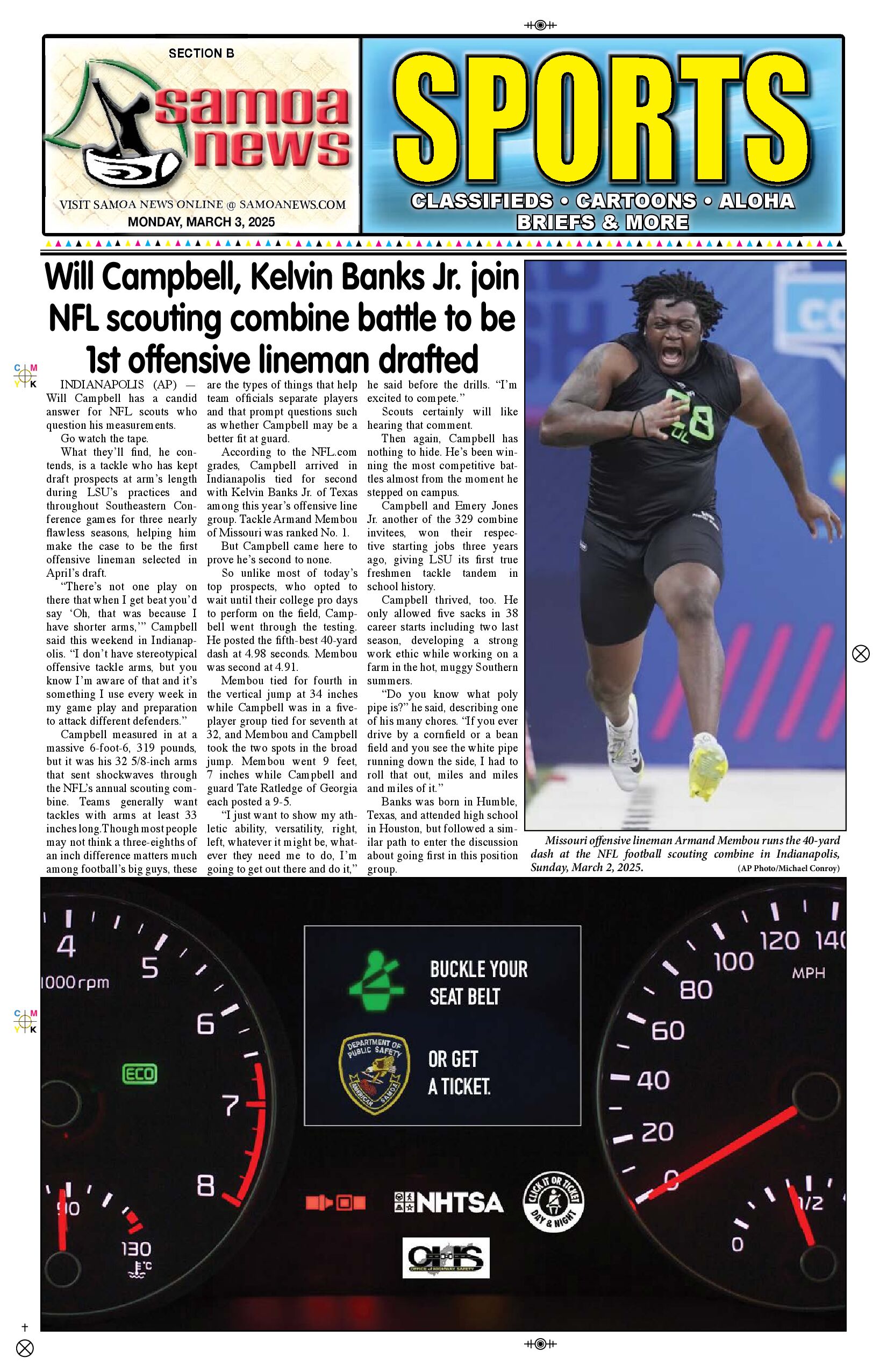 SN Sports Monday, March 03, 2025