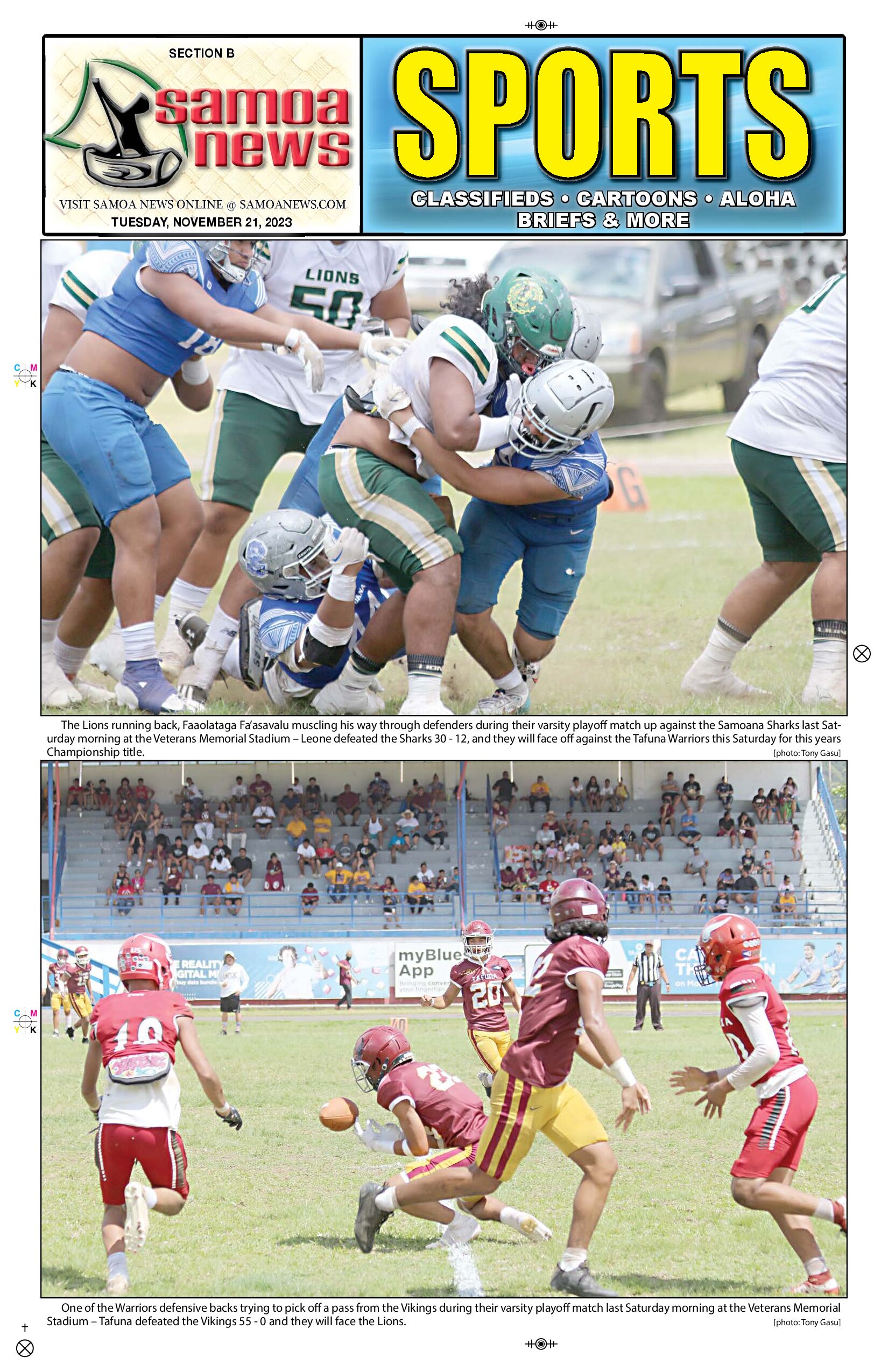 SN Sports Tuesday, November 21, 2023