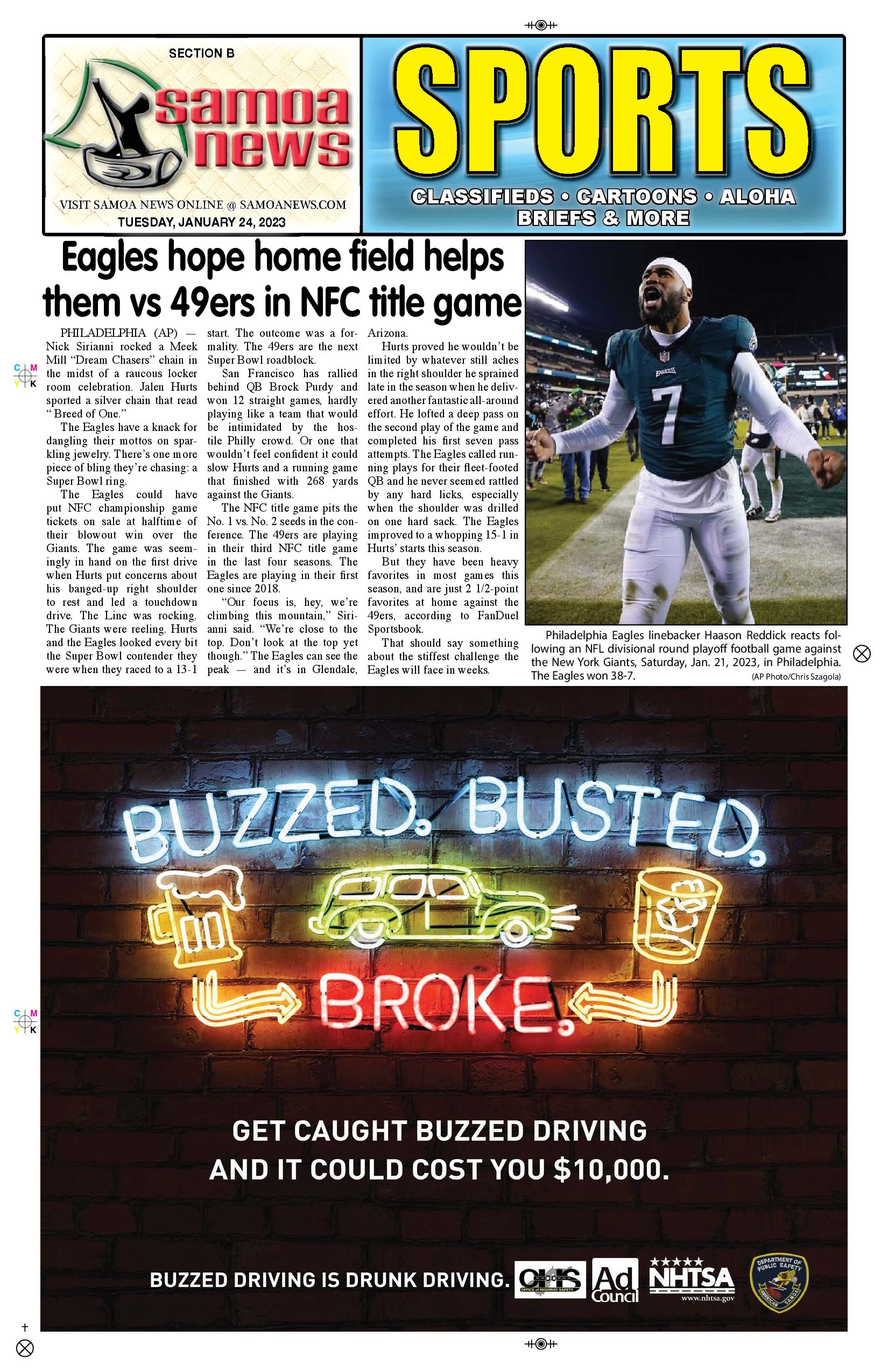 SN Sports Tuesday, January 24, 2023