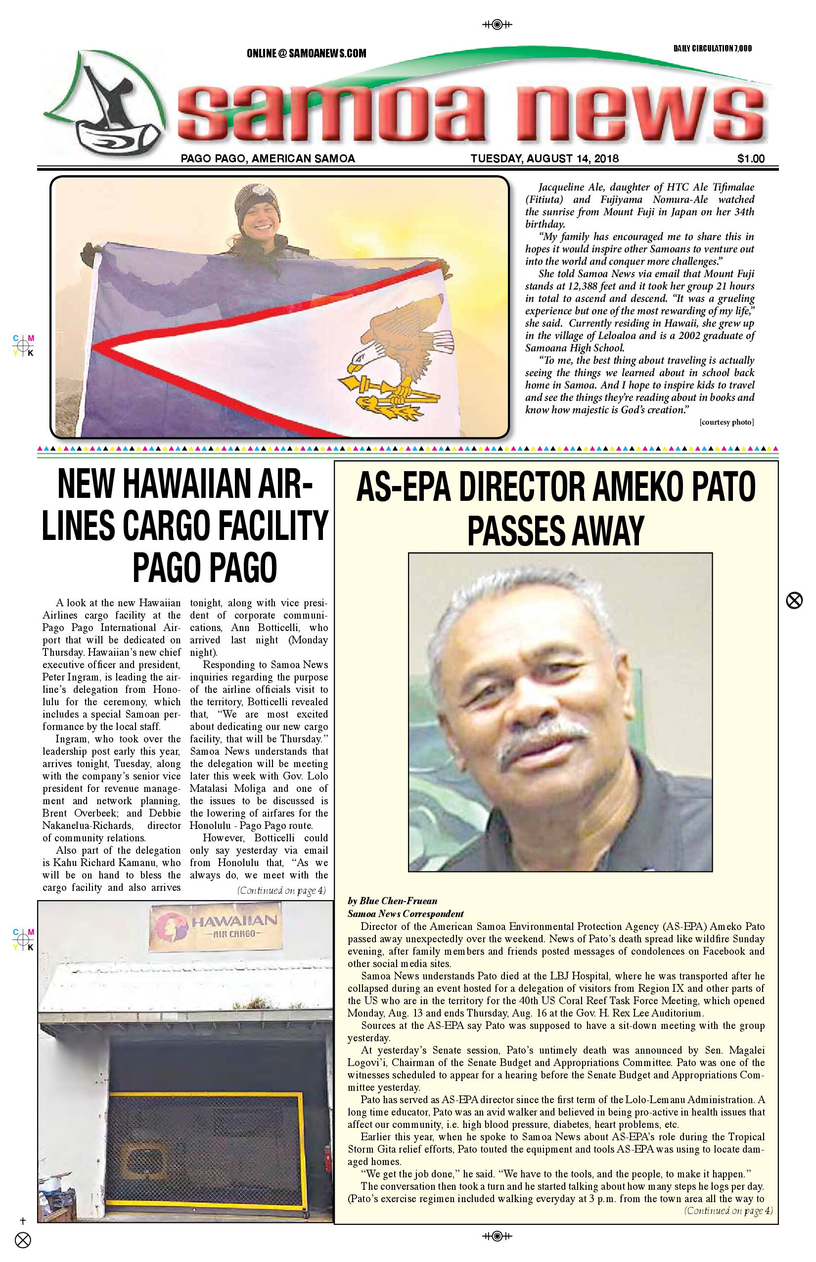 SN News Tuesday, August 14, 2018