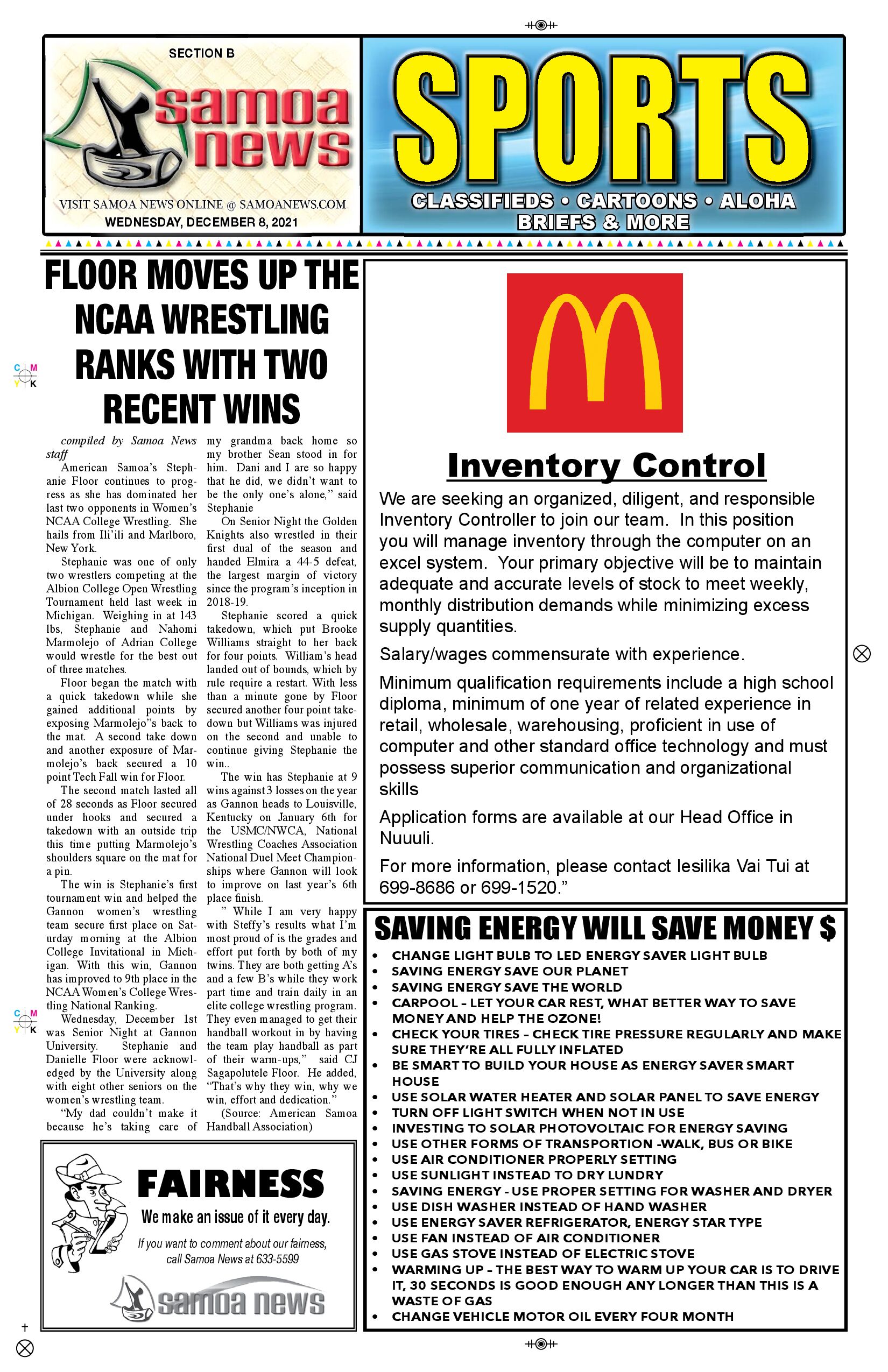 SN Sports Wednesday, December 08, 2021