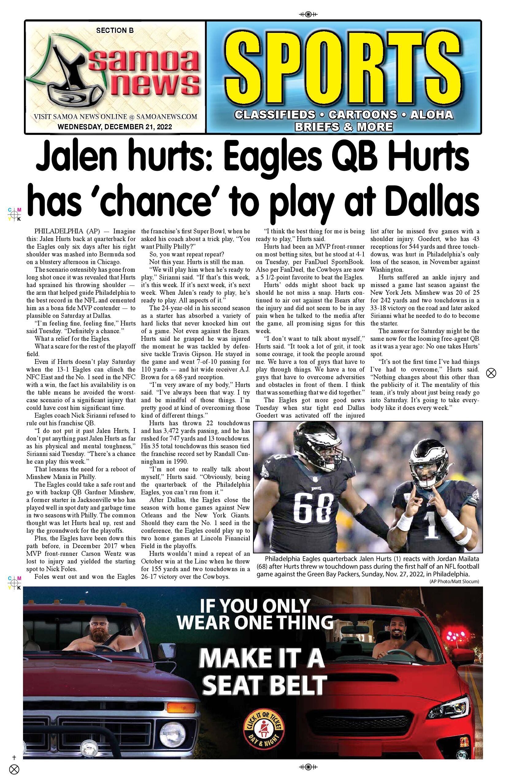 SN Sports Wednesday, December 21, 2022