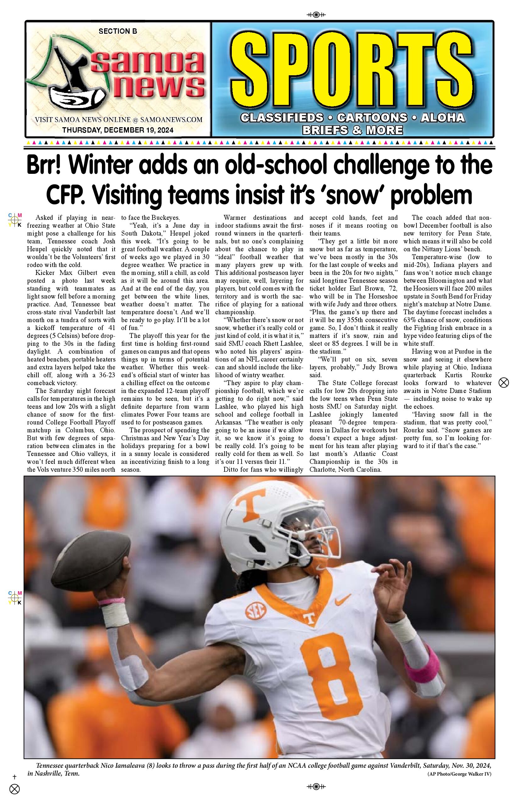 SN Sports Thursday, December 19, 2024