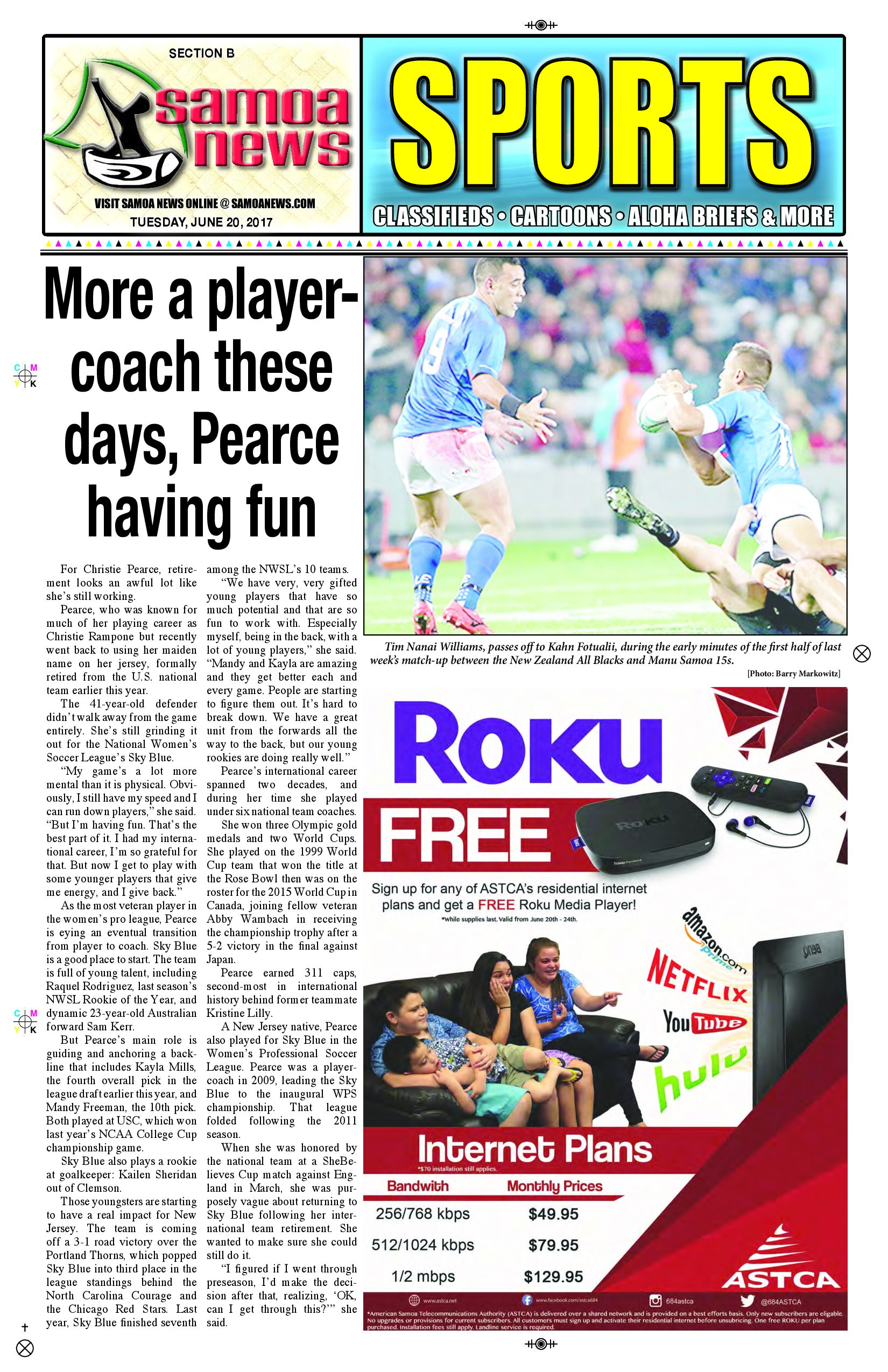 SN Sports Tuesday, June 20, 2017