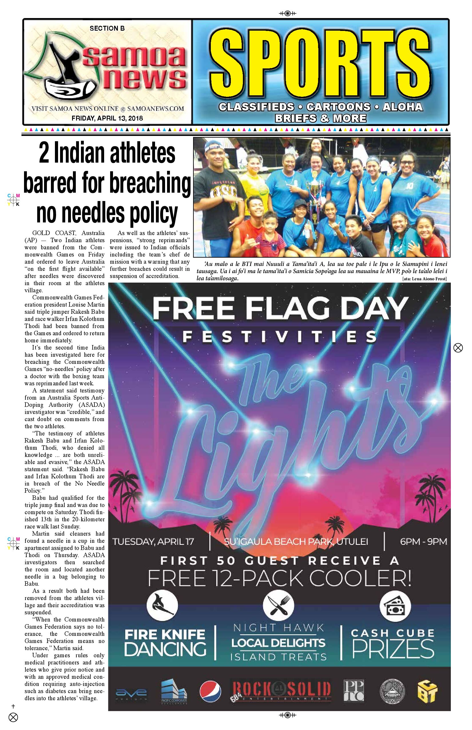 SN Sports Friday, April 13, 2018