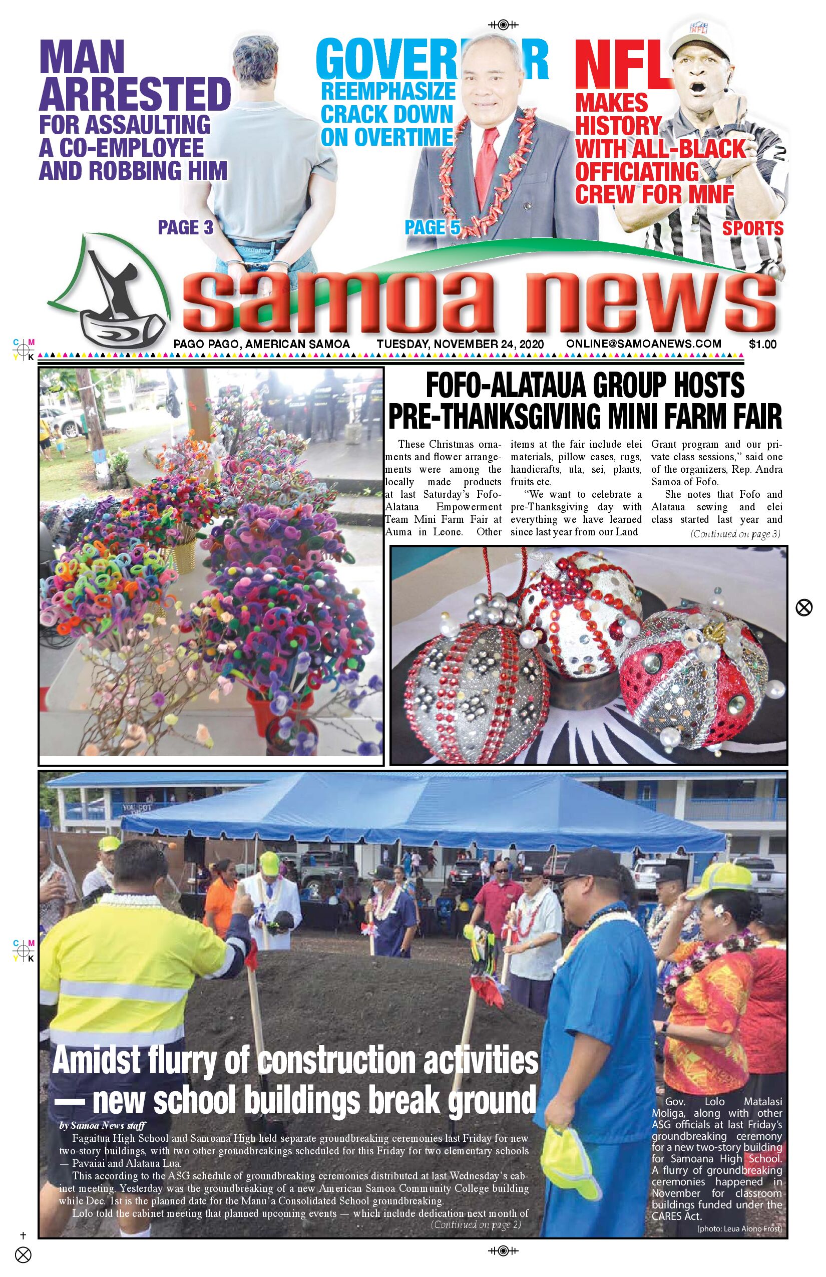 SN News Tuesday, Nov. 24, 2020