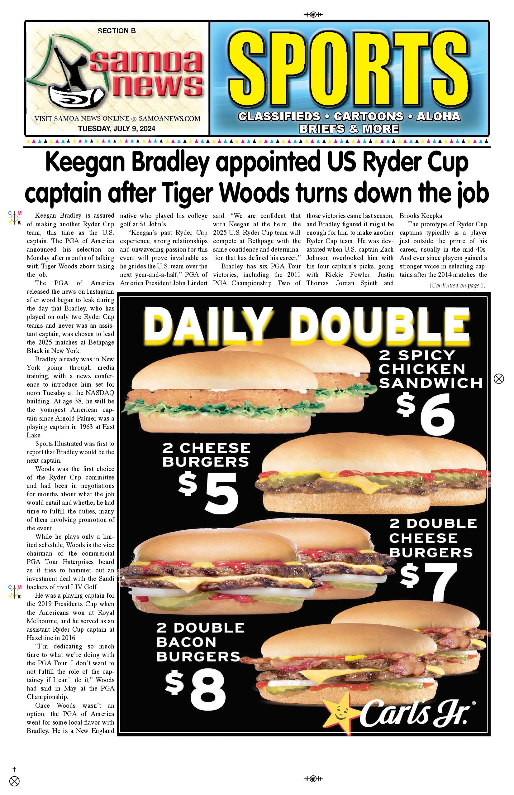 SN Sports Tuesday, July 09, 2024