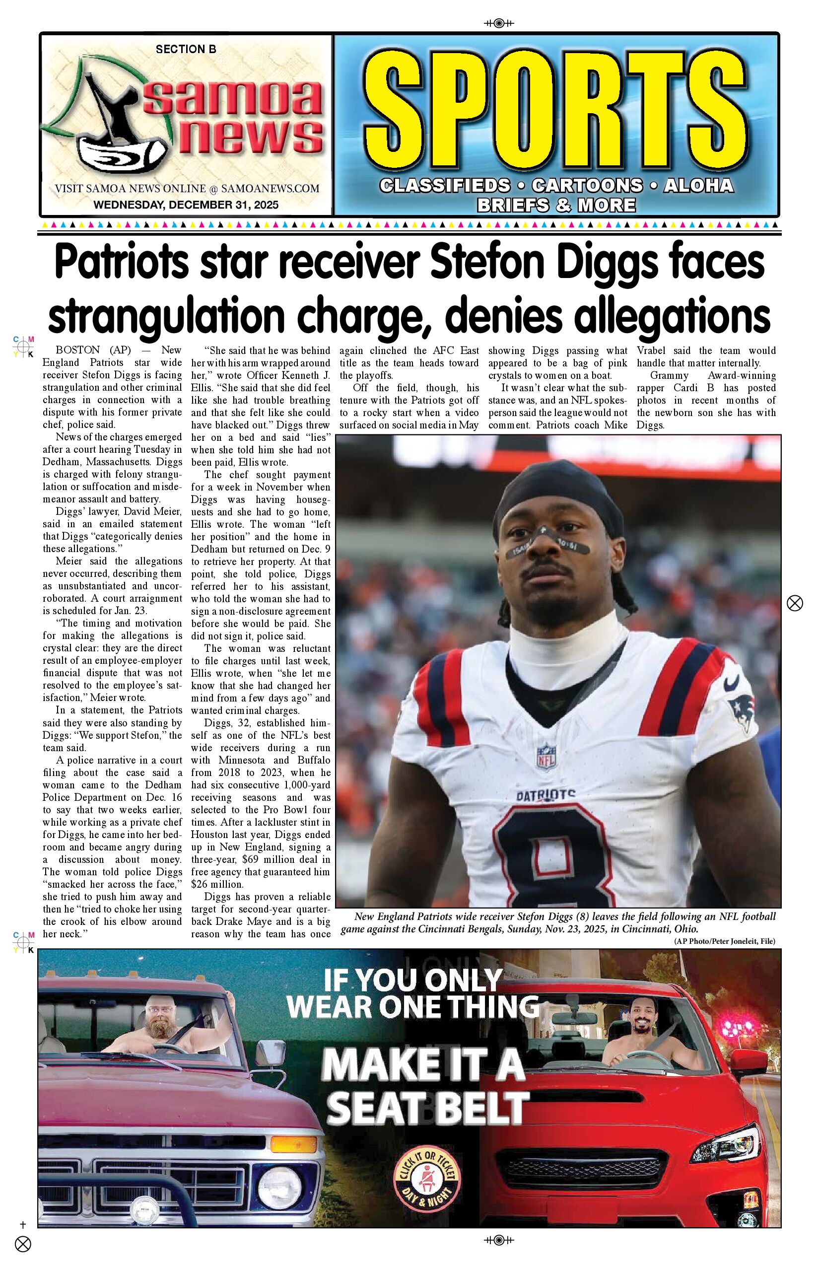 SN Sports Wednesday, December 31, 2025