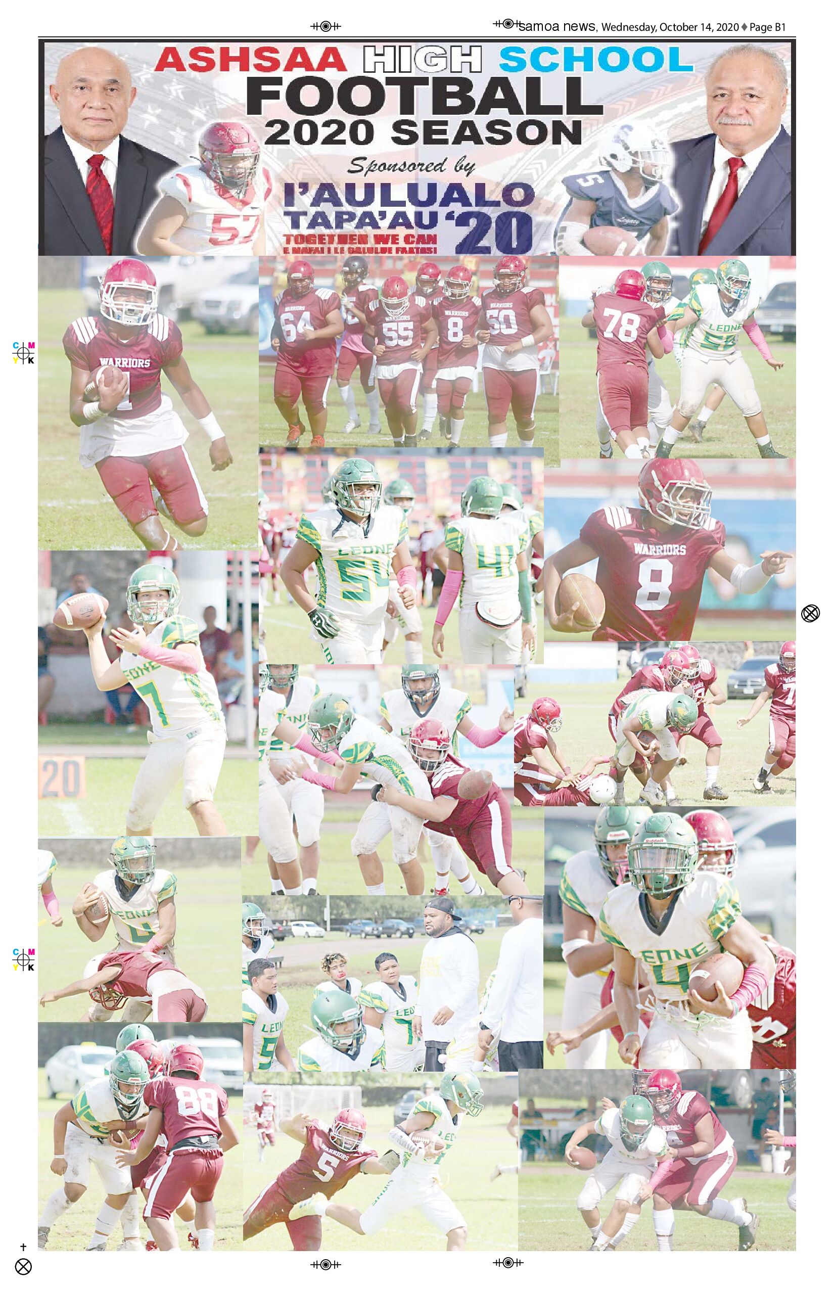 SN Sports Wednesday, Oct 14, 2020