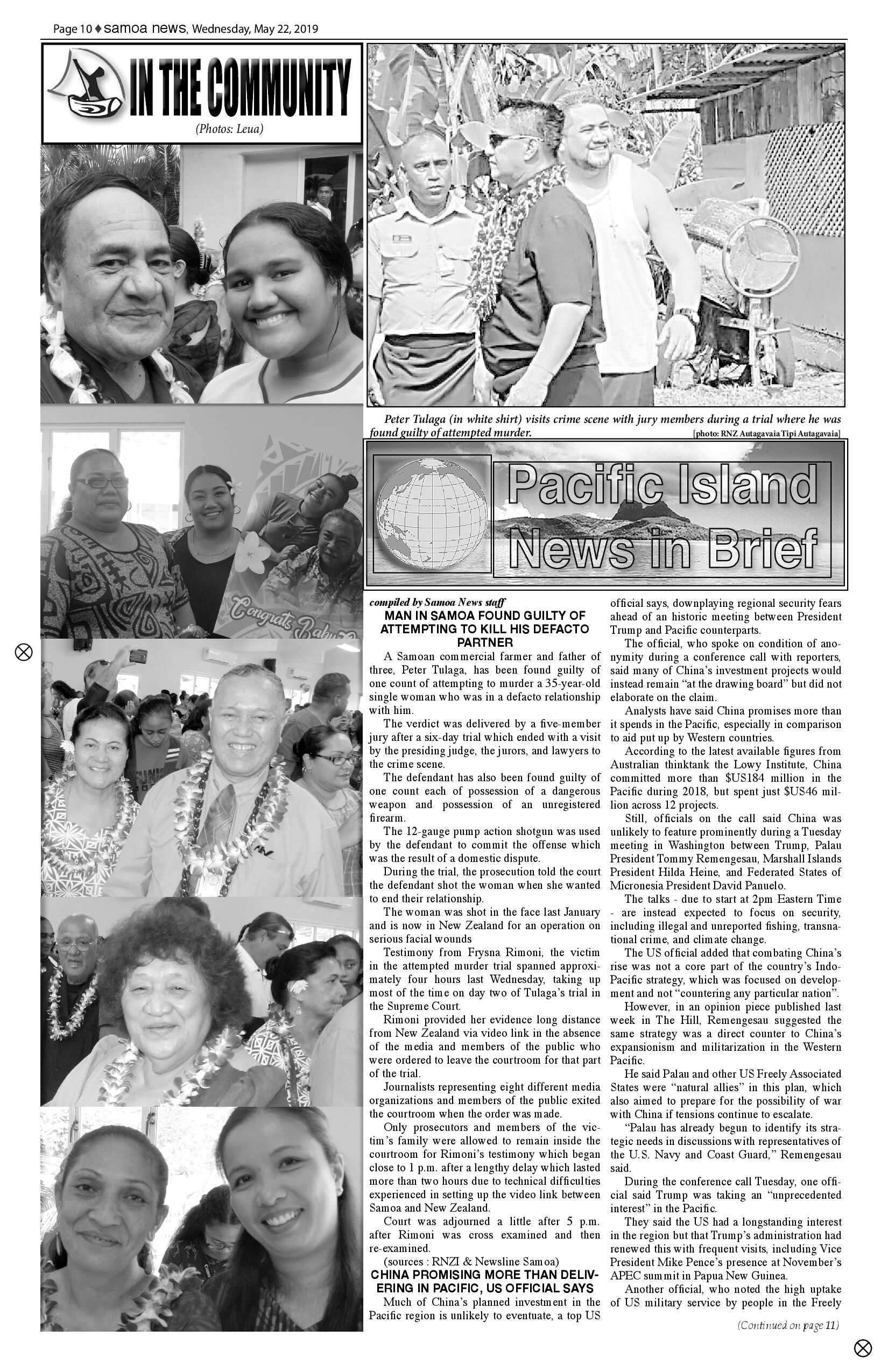 SN News-2 Wednesday, May 22, 2019