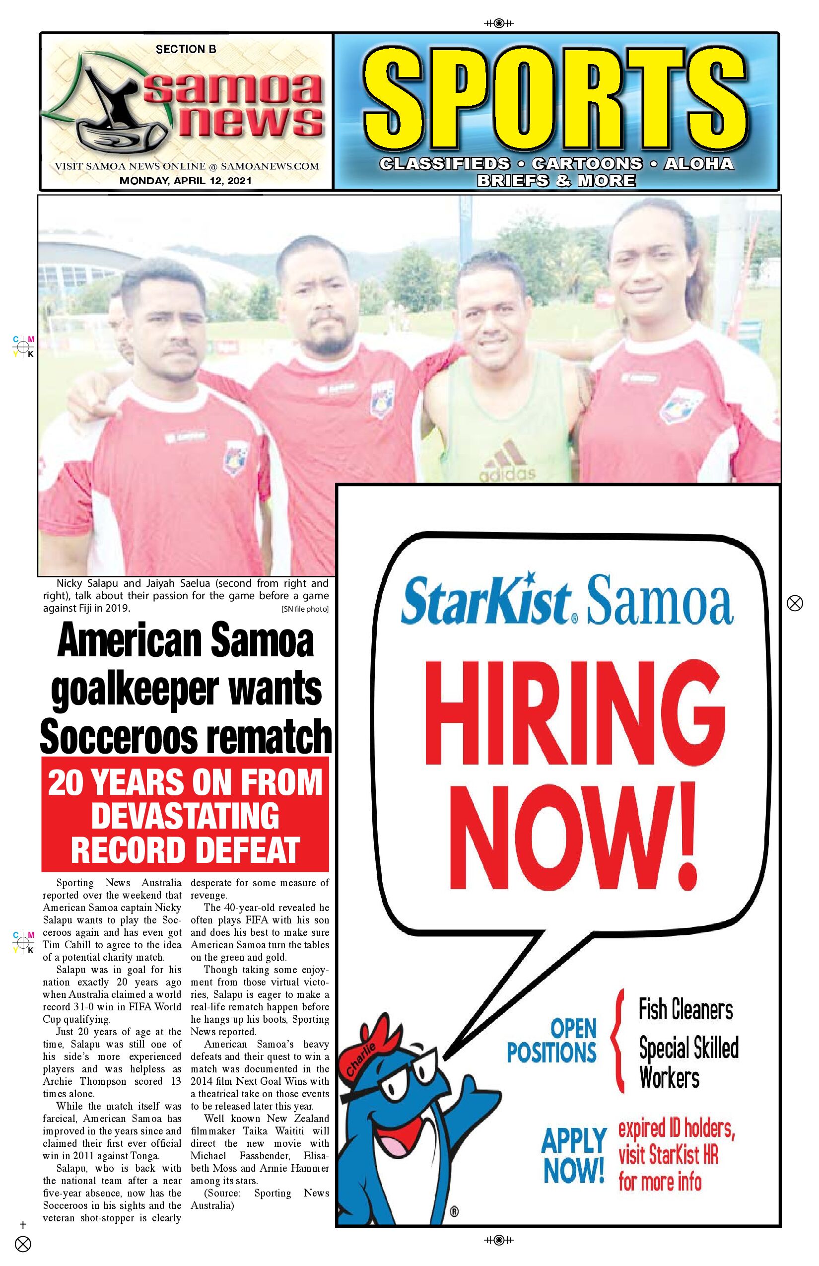 SN Sports Monday, April 12, 2021