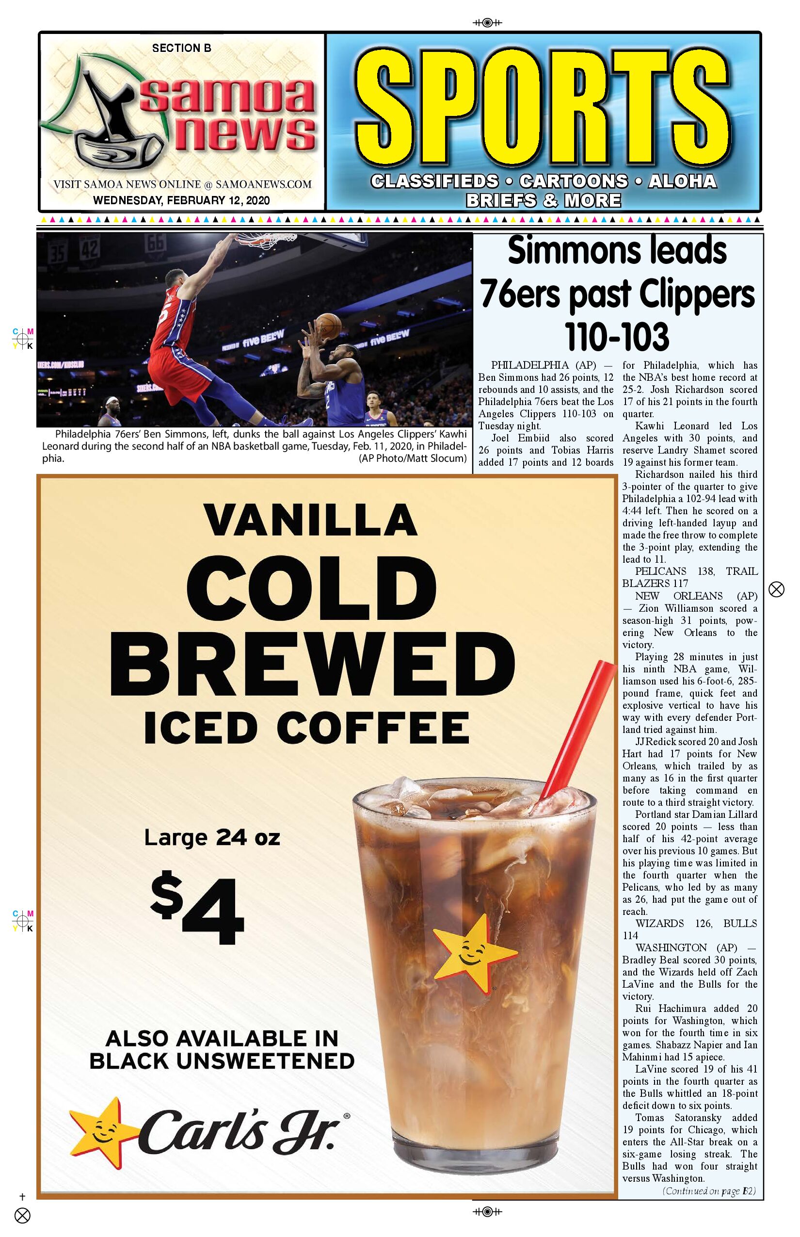 SN Sports Wednesday, February 12, 2020