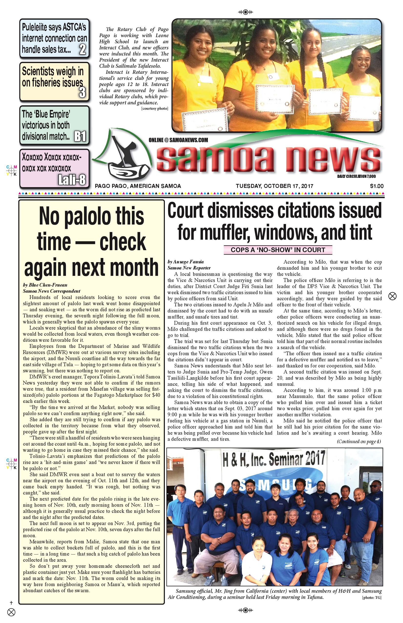 SN News Tuesday Oct. 17, 2017