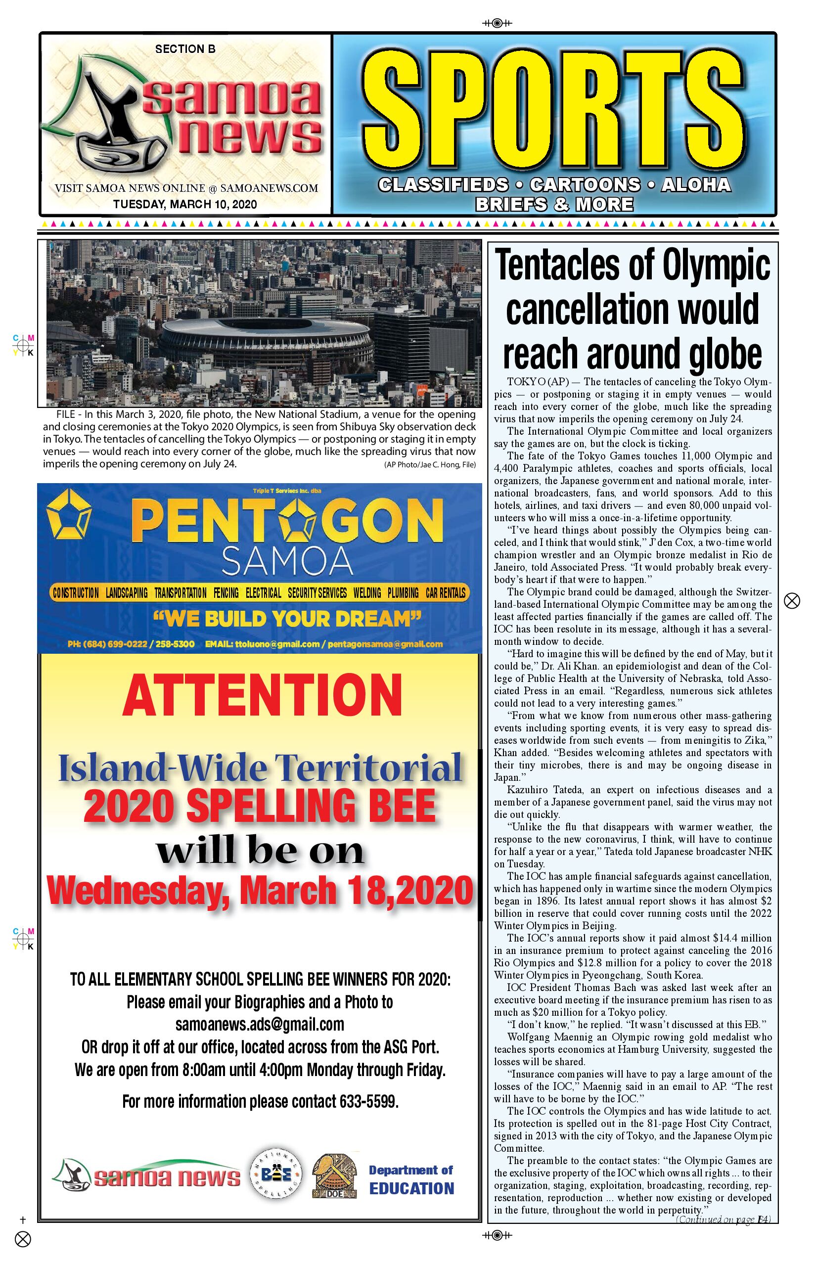 SN Sports Tuesday, March 10, 2020