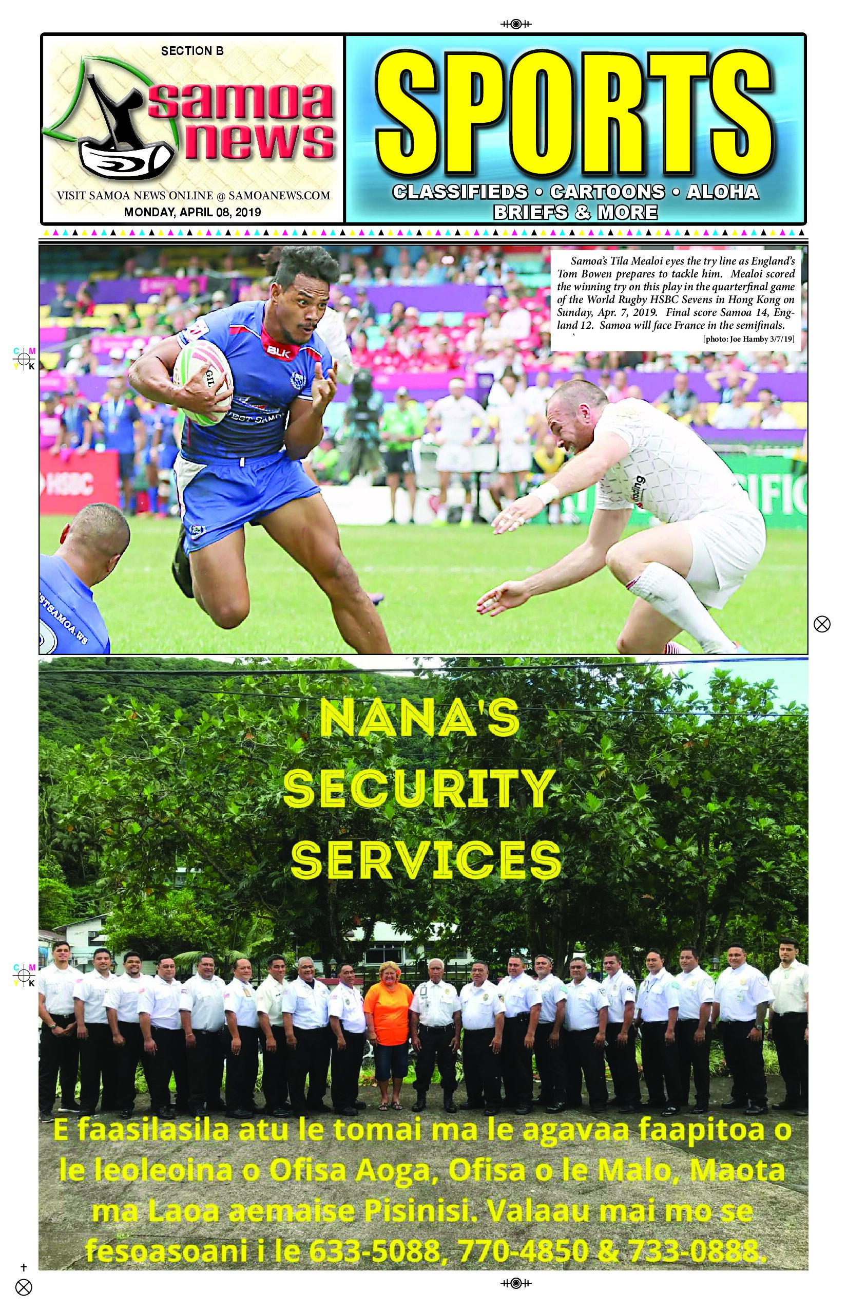 SN Sports Monday, April 08, 2019