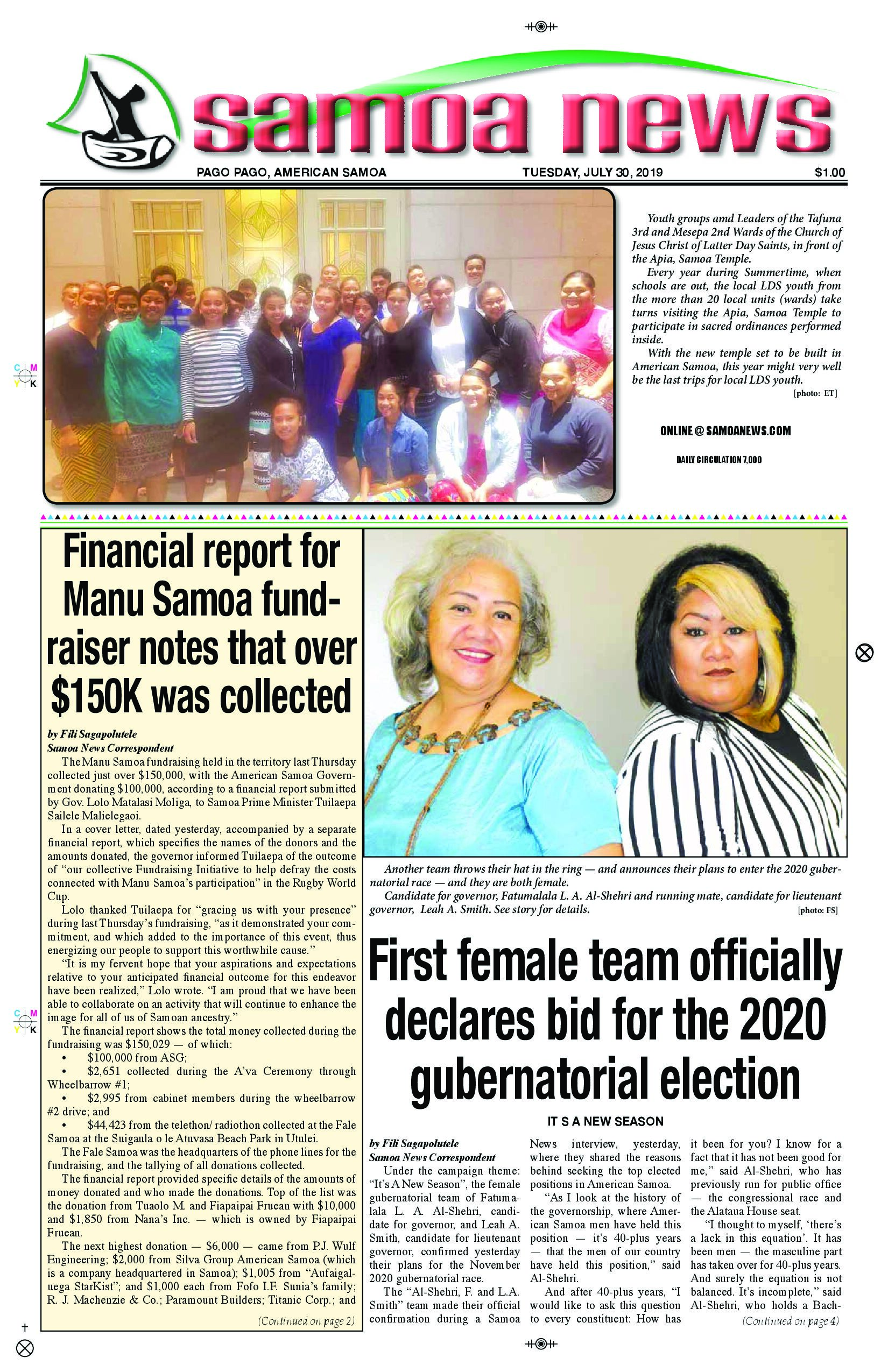 SN News Tuesday, July 30, 2019