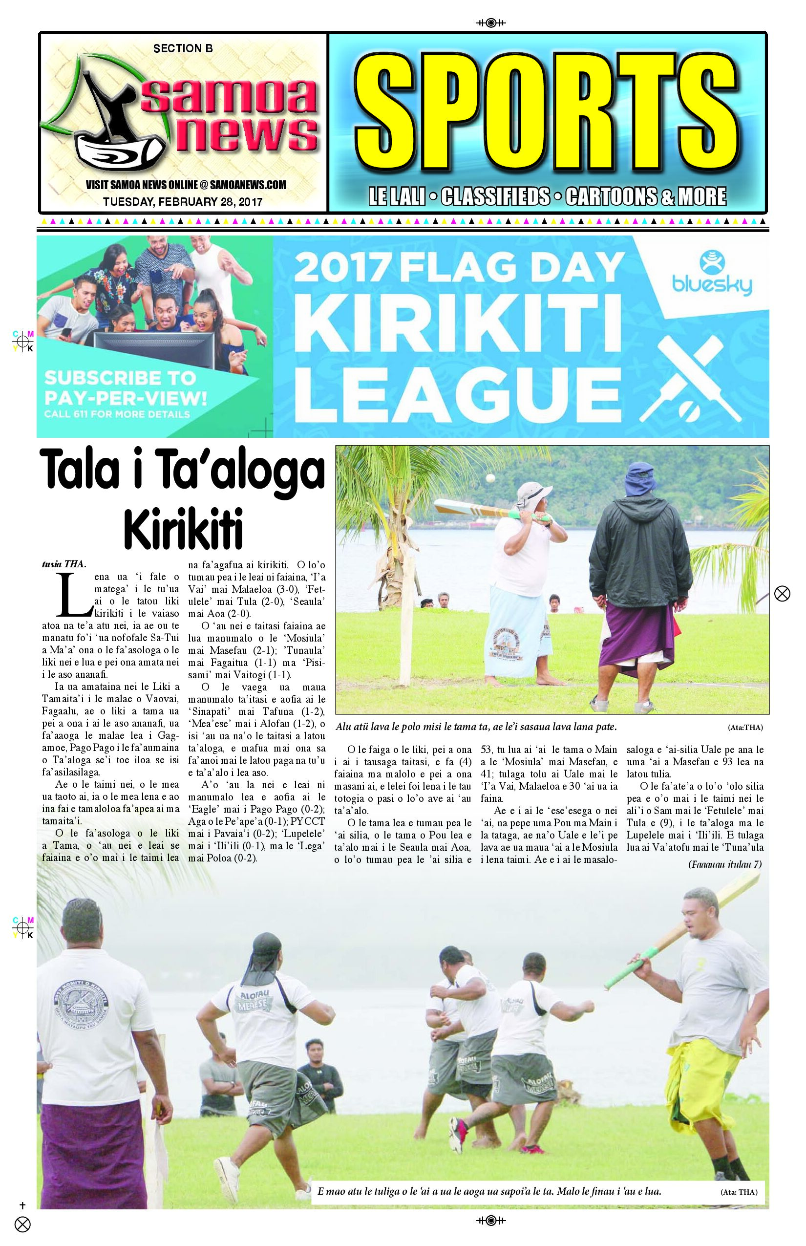 SN Sports Tuesday, Feb. 28, 2017