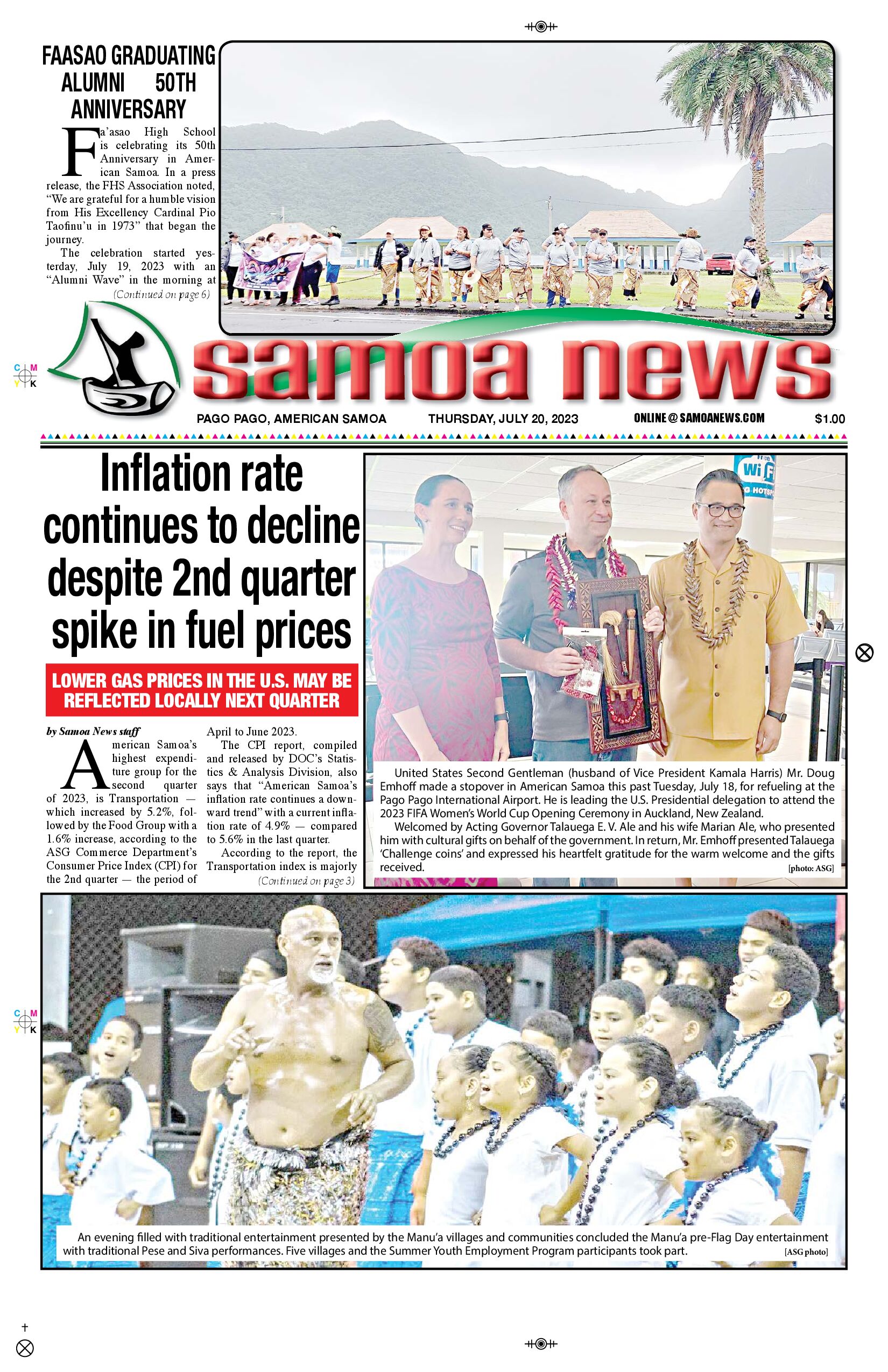 SN News Thursday, July 20, 2023