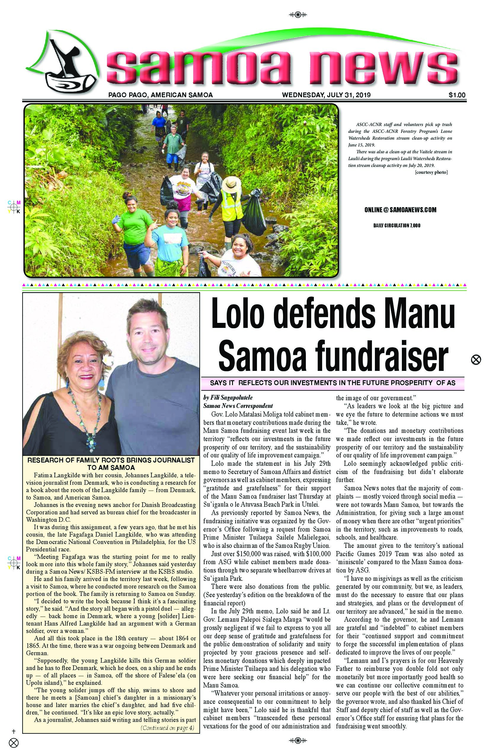 SN News Wednesday, July 31, 2019