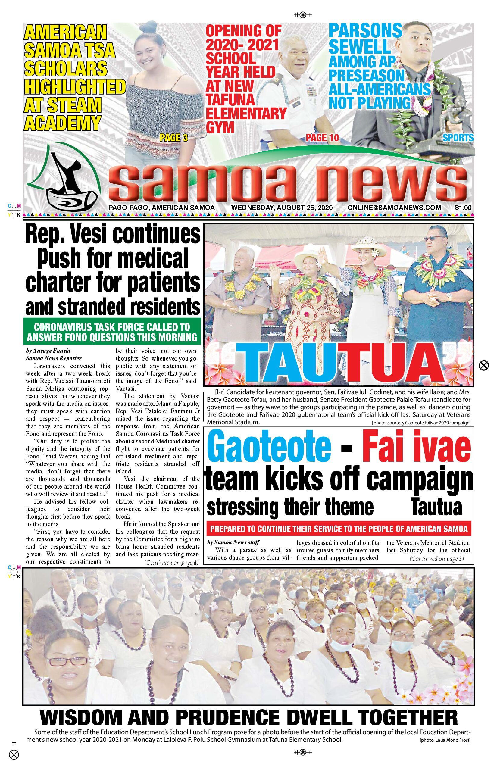 SN News Wednesday, Aug 26, 2020