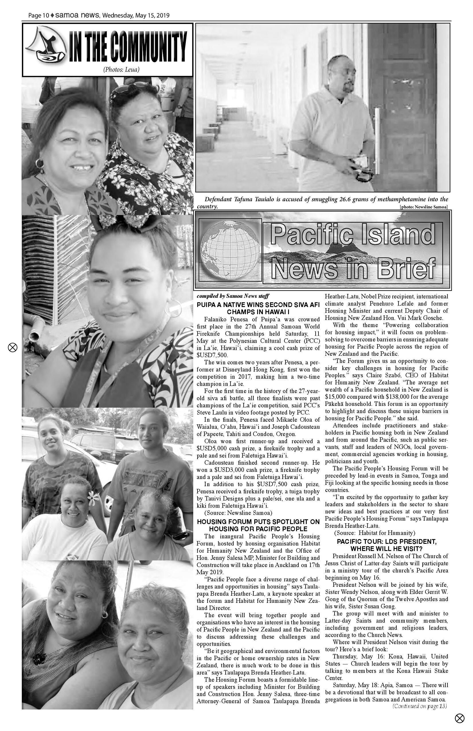 SN News-2 Wednesday, May 15, 2019