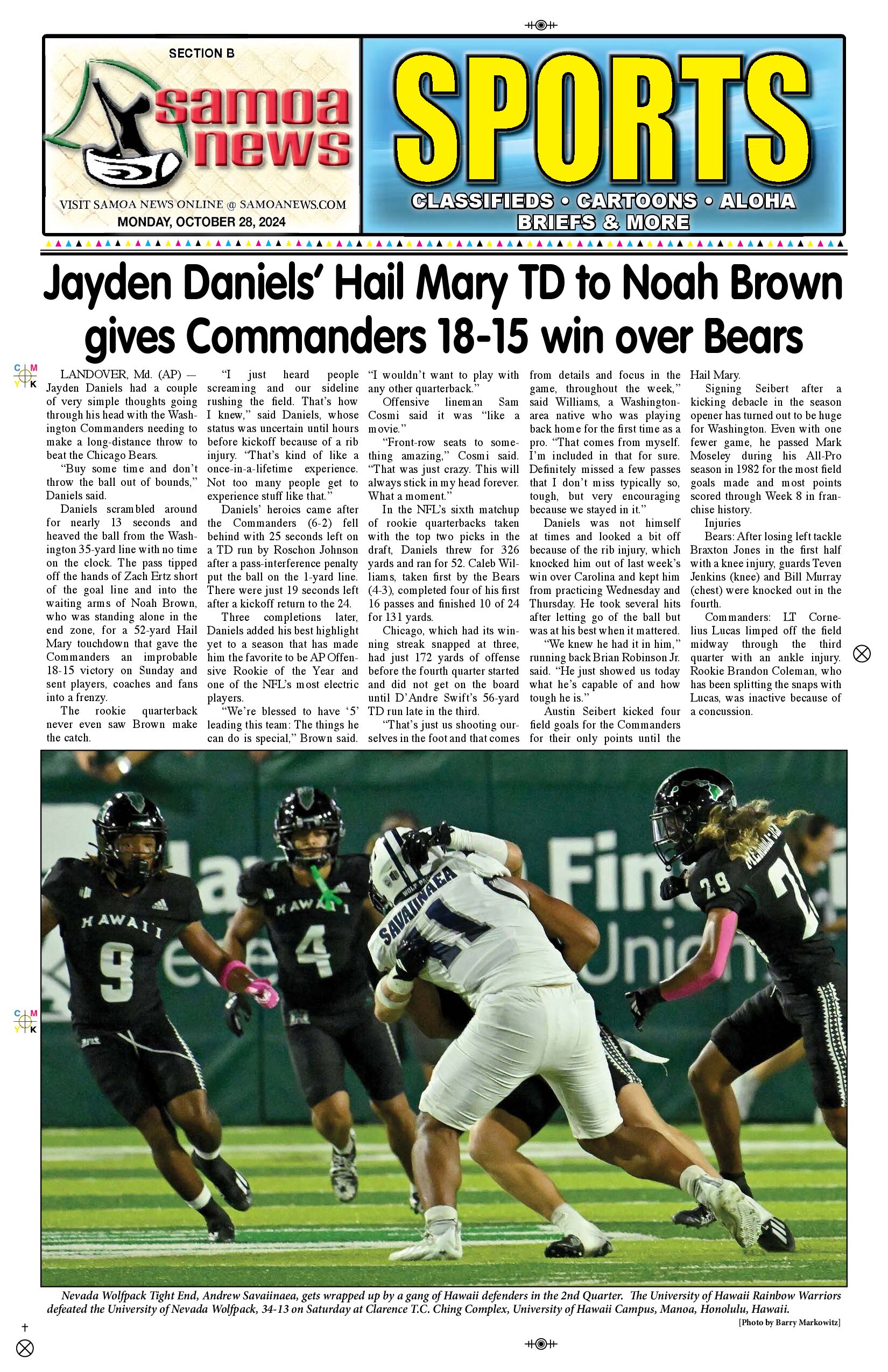 SN Sports Monday, October 28, 2024