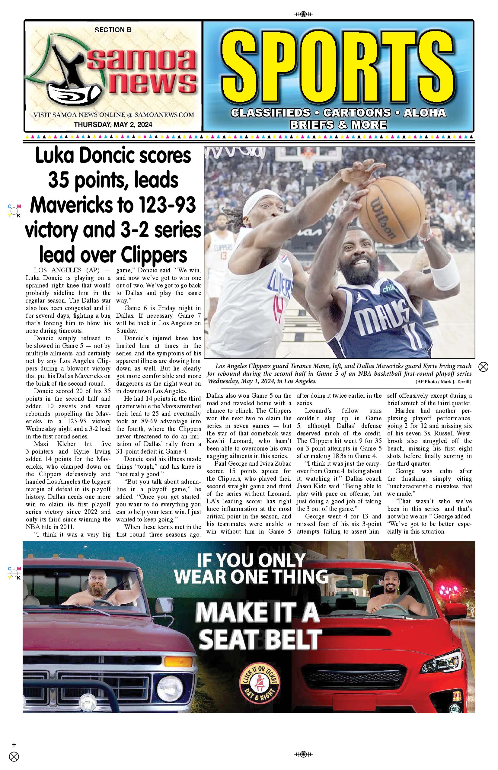 SN Sports Thursday, May 02, 2024