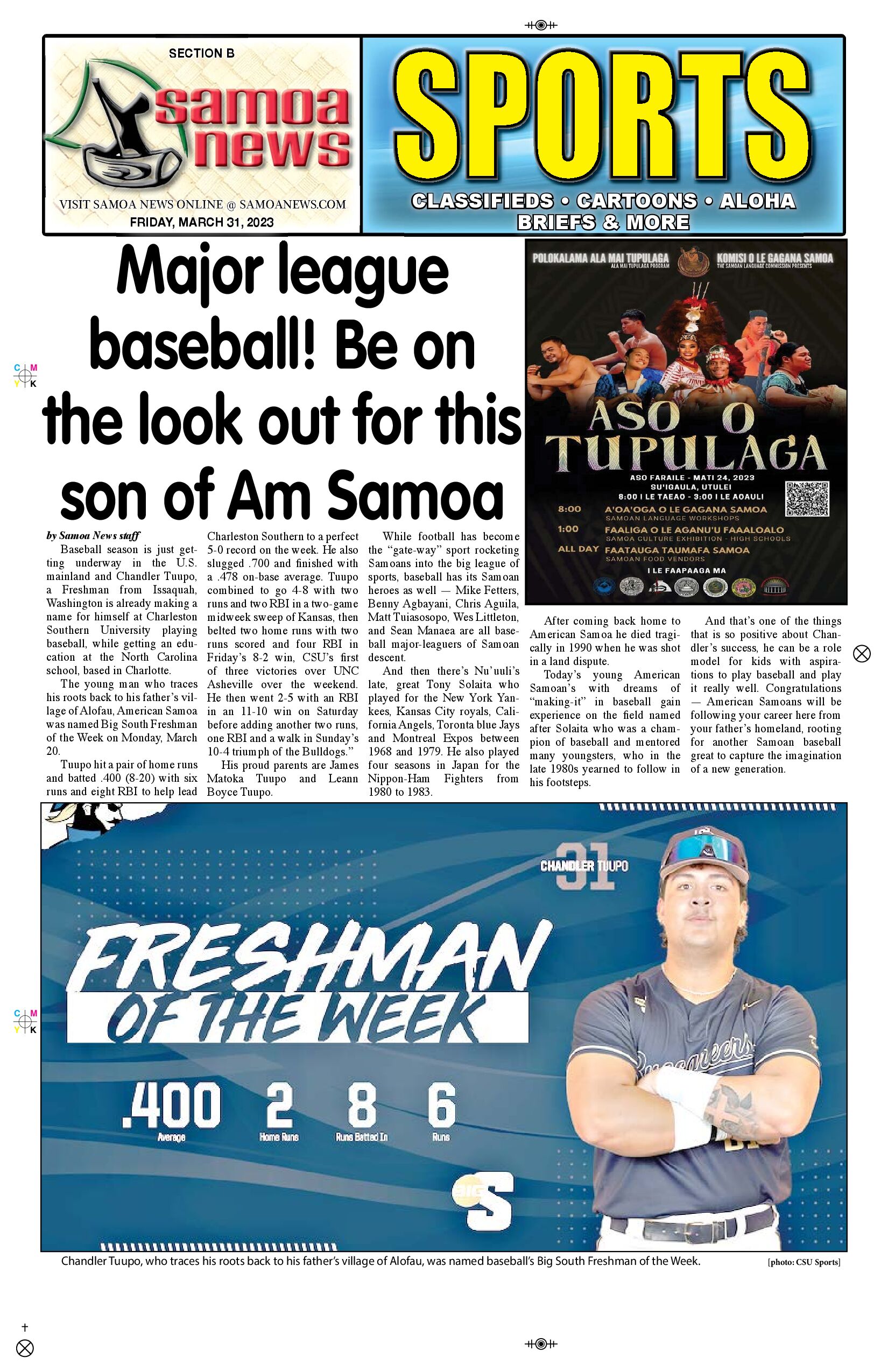 SN Sports Friday, March 31,  2023