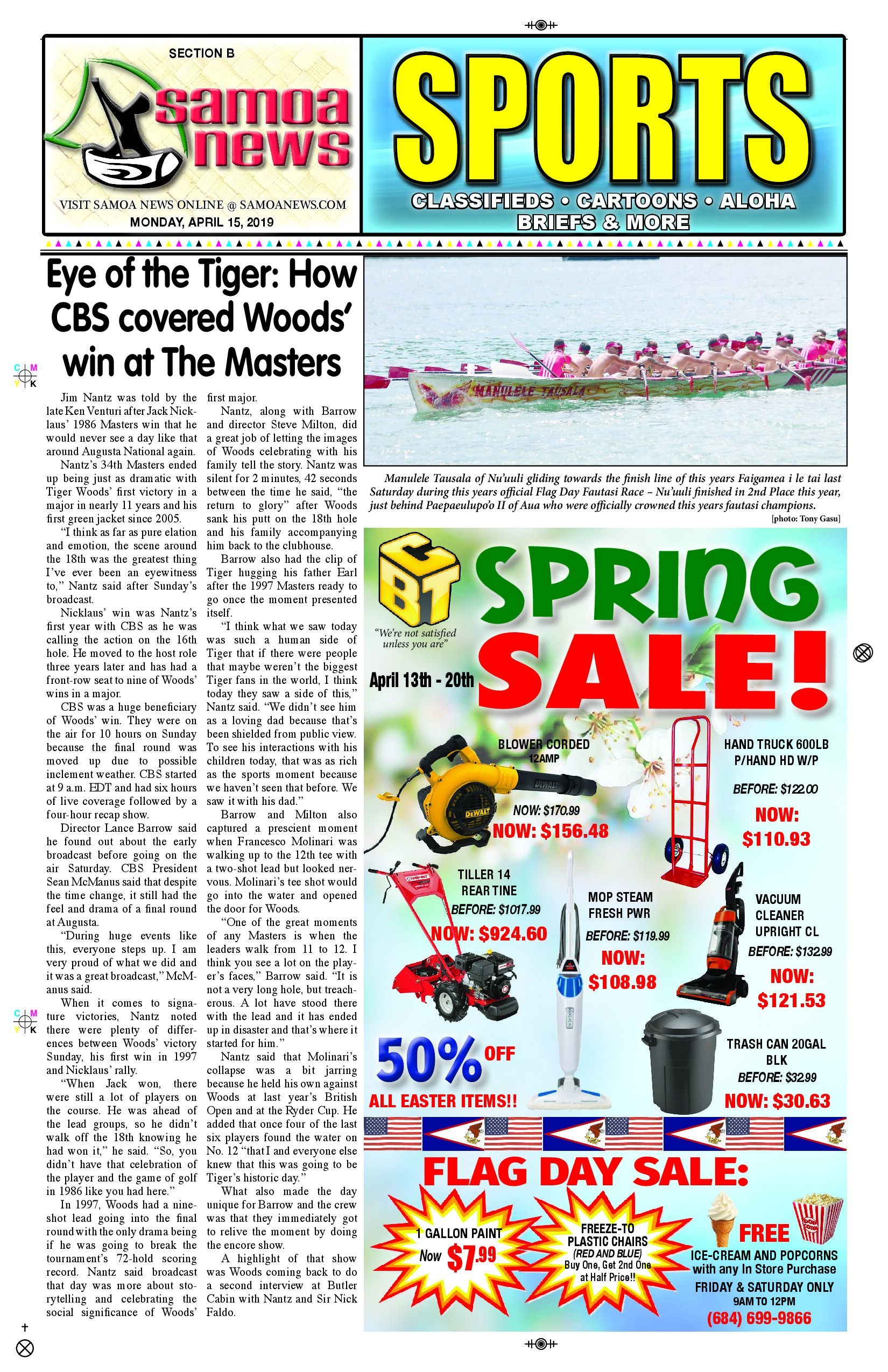 SN Sports Monday, April 15, 2019