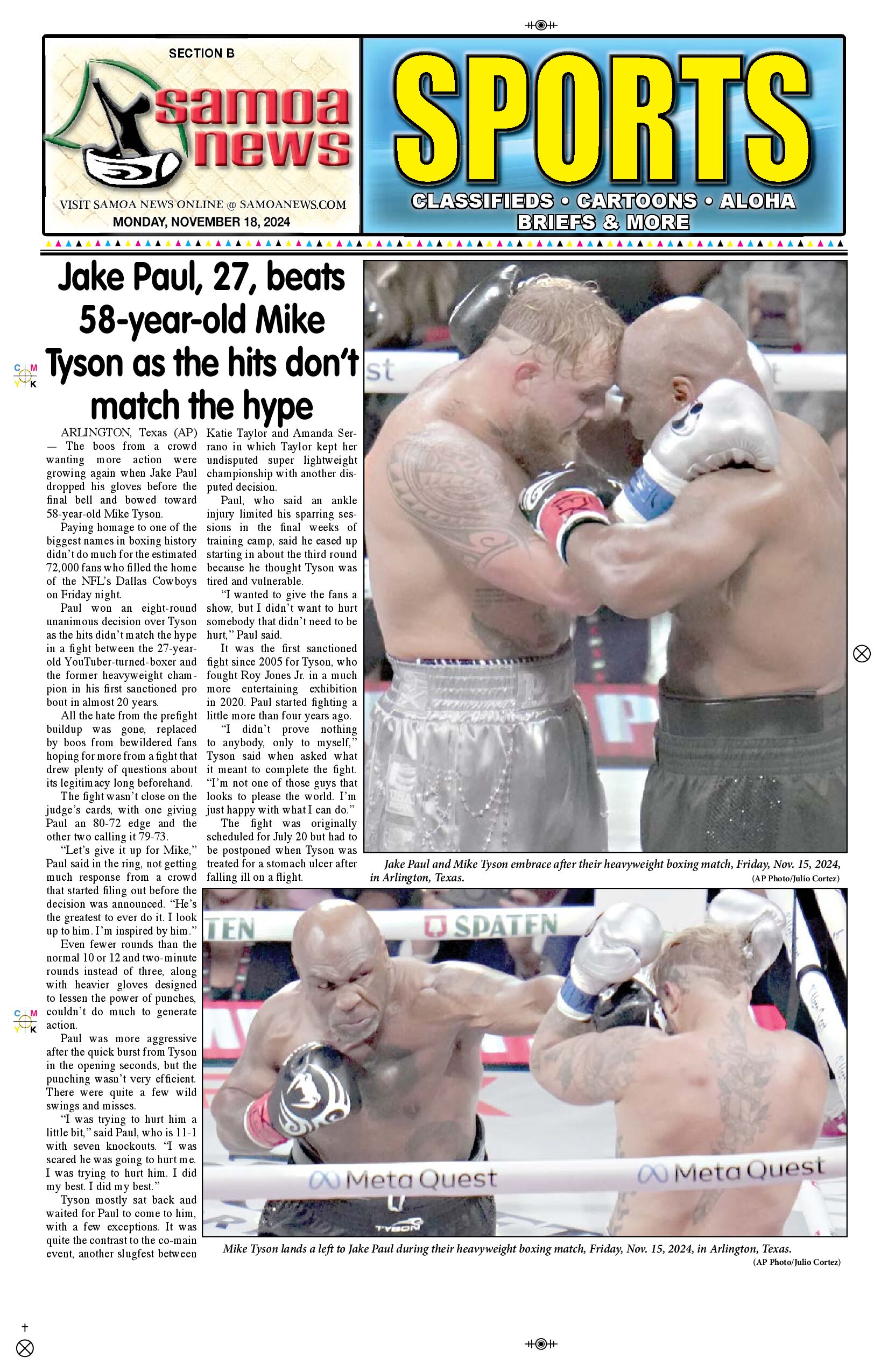 SN Sports Monday, November 18, 2024